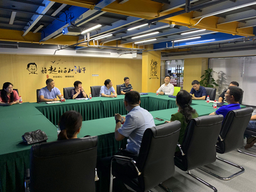 20190704省机关事务治理局行政处赴j9国际站备用文创集团调研领导党建工作 (2).jpg