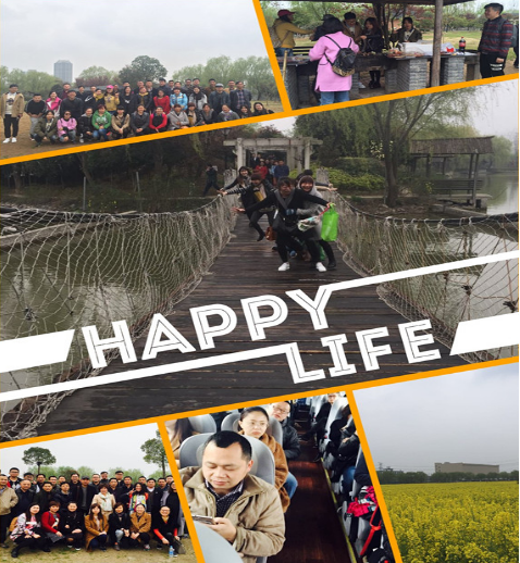 水晶城2016年上半年工会活动圆满进行.png
