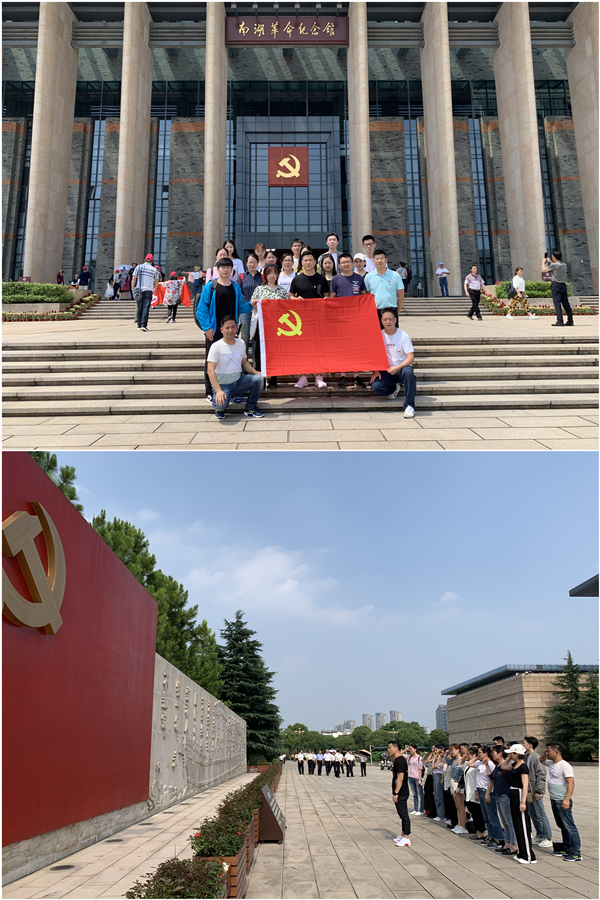 20190628献礼七一 j9国际站备用文创集团党总支赴嘉兴沉温红船心灵 (2).jpg