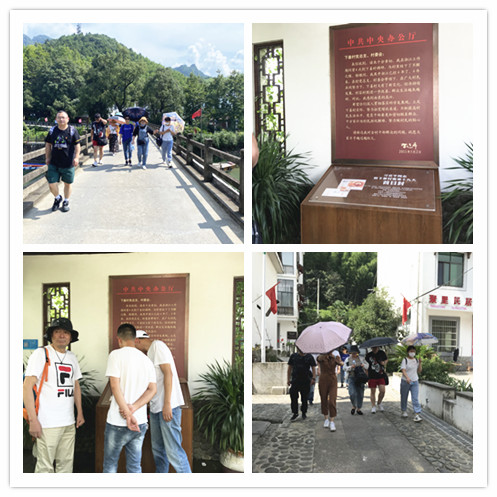 20200701“七一”庆祝建党99周年j9国际站备用文创集发展“初心久久”主题党日活动 (1).jpg 20200701“七一”庆祝建党99周年j9国际站备用文创集发展“初心久久”主题党日活动 (1).jpg