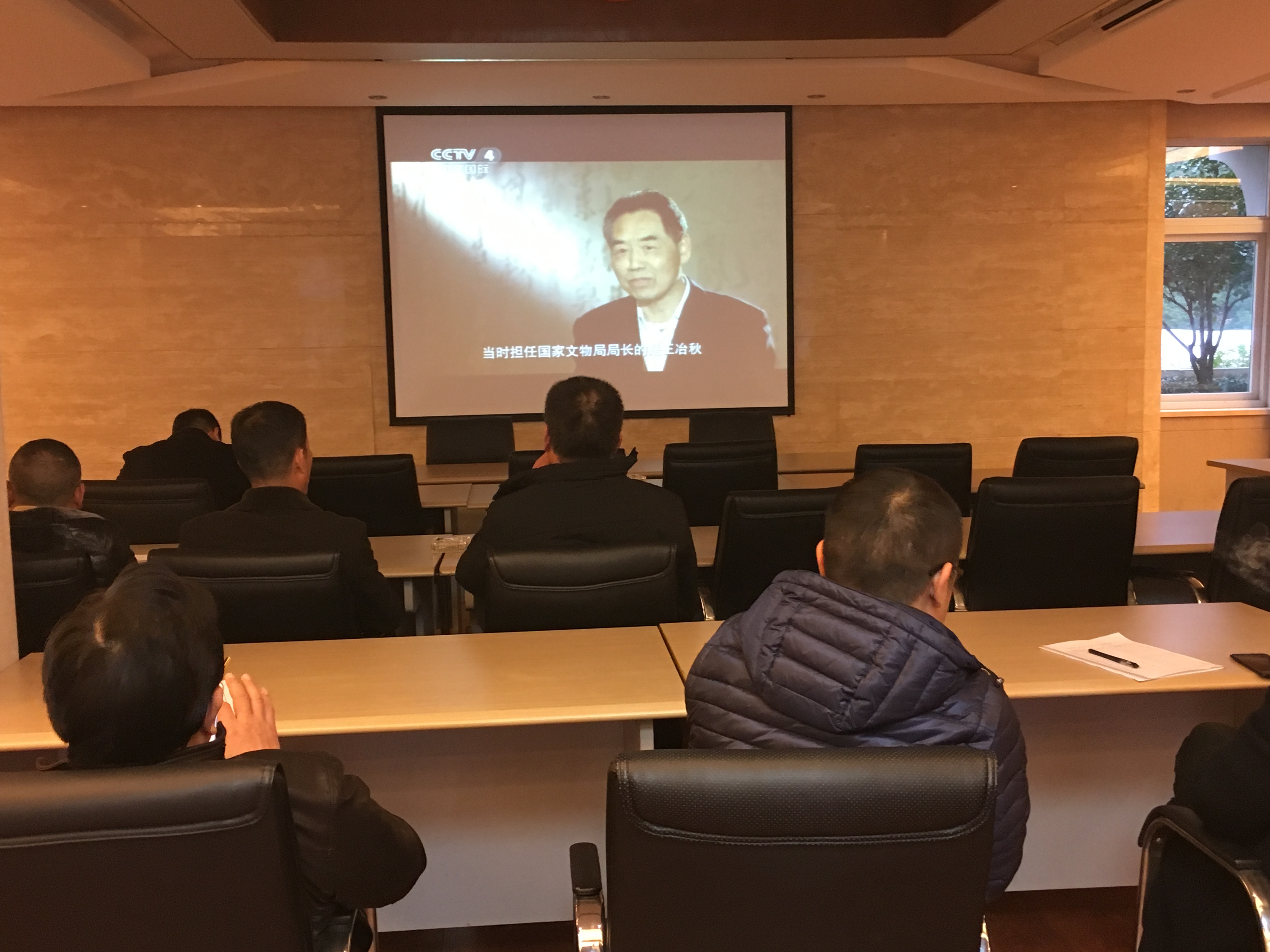 四评会议 (2).jpg 四评会议 (2).jpg