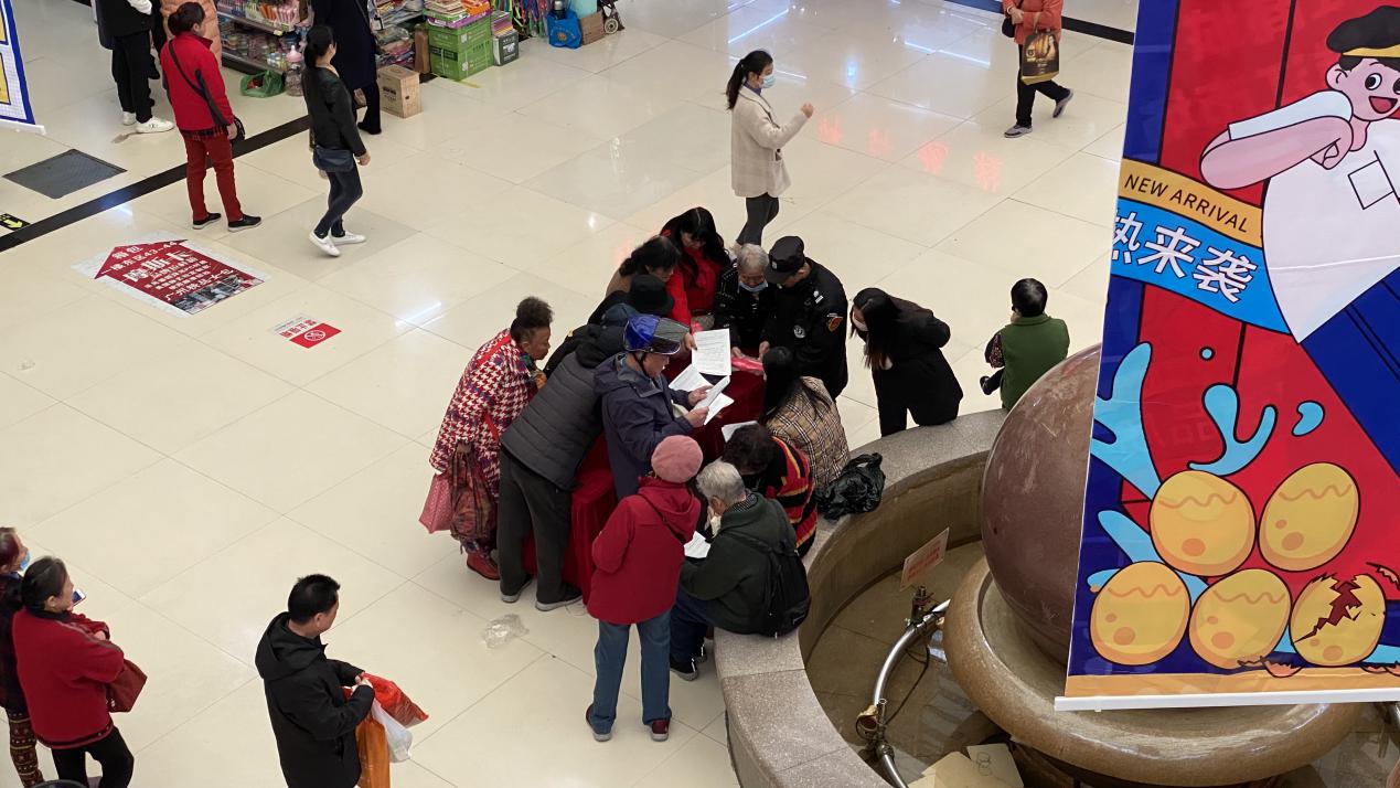 图片2.jpg 图片2.jpg