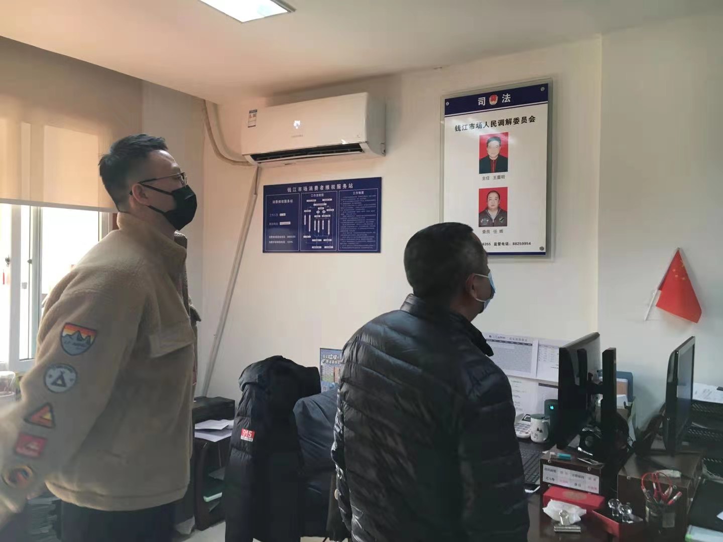 图片1.jpg 图片1.jpg