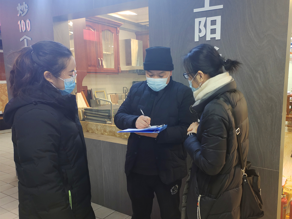 防疫查抄3.jpg 防疫查抄3.jpg
