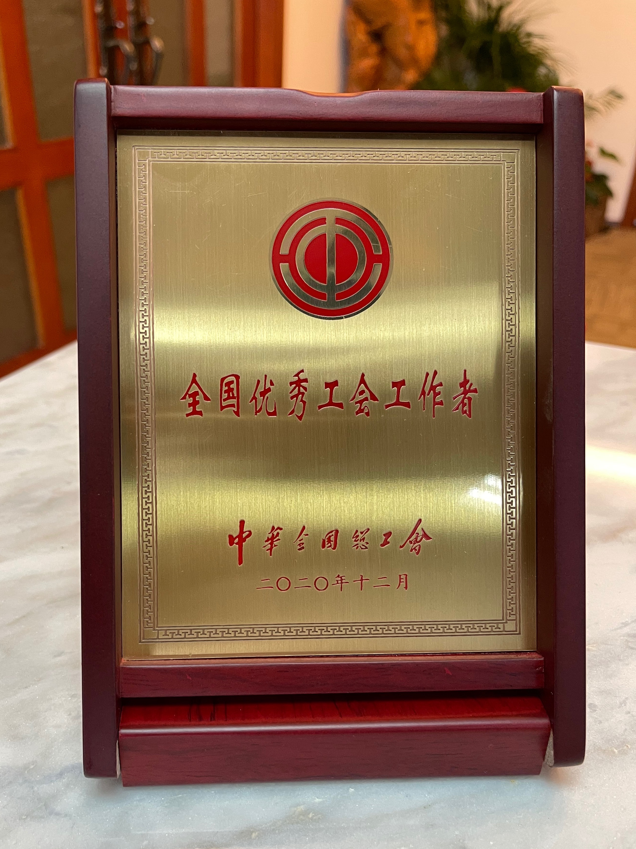 微信图片_20210330154856.jpg 微信图片_20210330154856.jpg