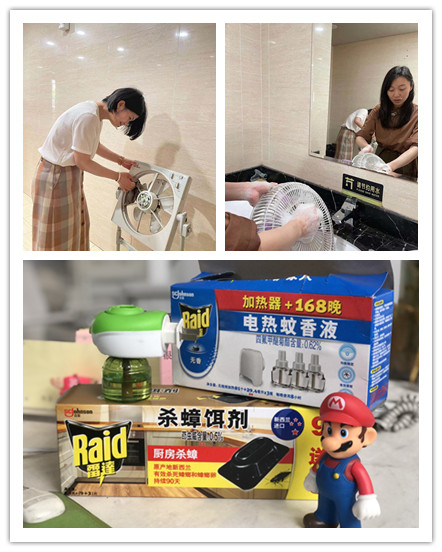 除尘.jpg 除尘.jpg