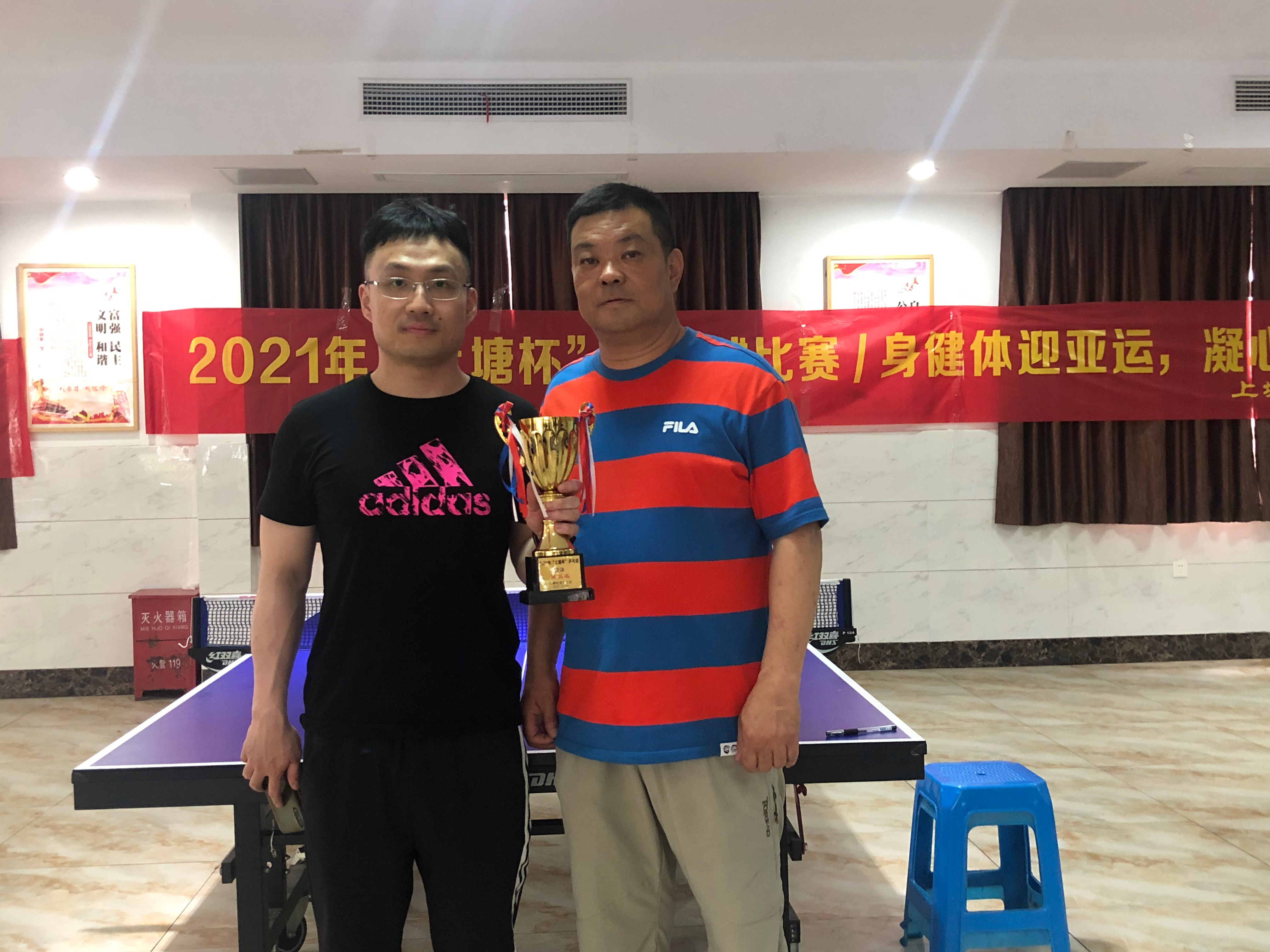 微信图片_20210531102037.jpg 微信图片_20210531102037.jpg