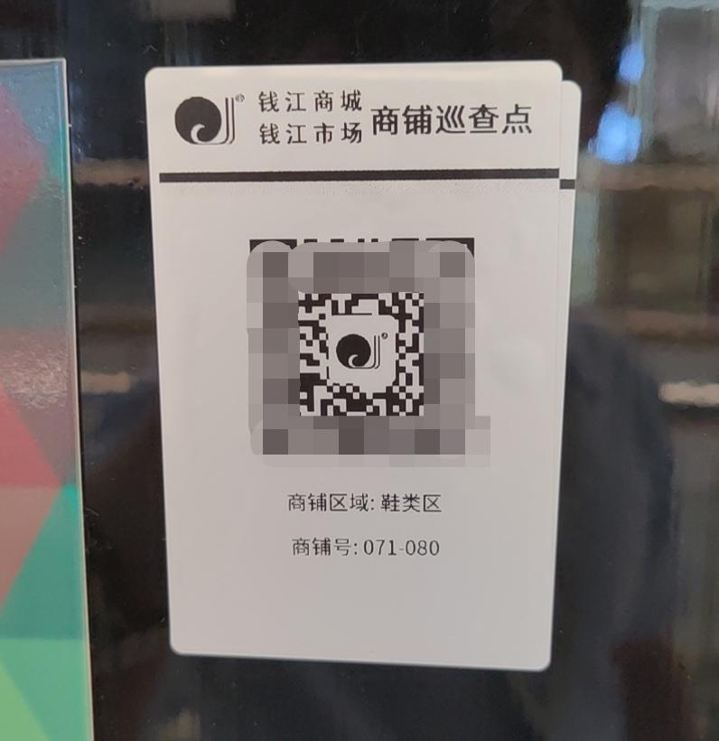 图片1.jpg 图片1.jpg