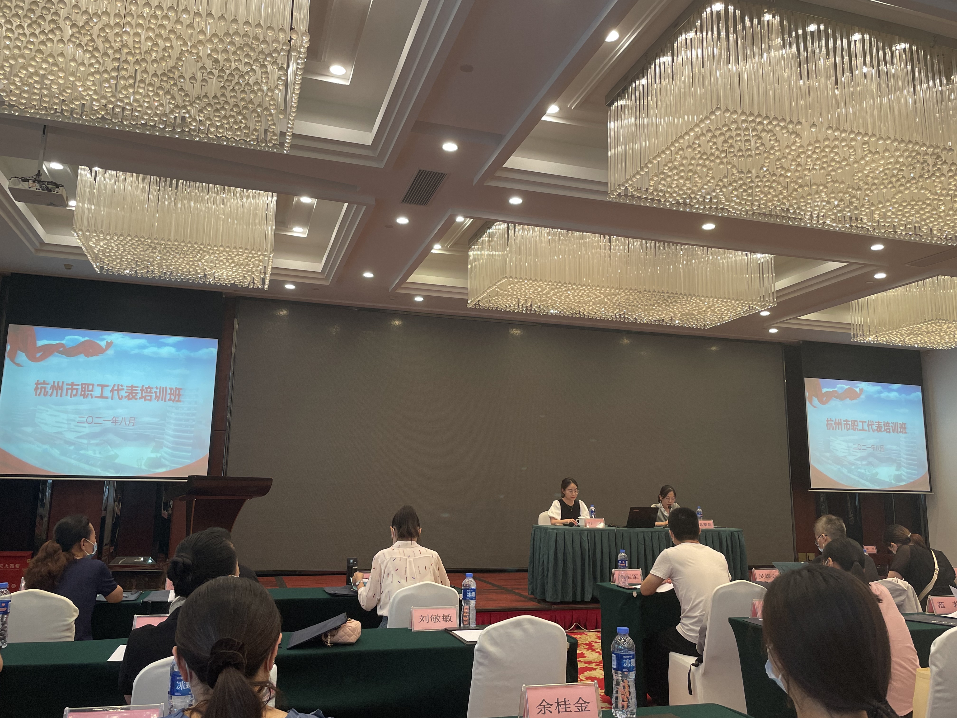 微信图片_20210826153547.jpg 微信图片_20210826153547.jpg