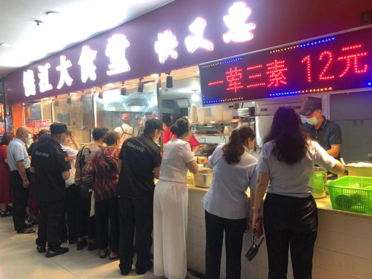图片1.jpg 图片1.jpg