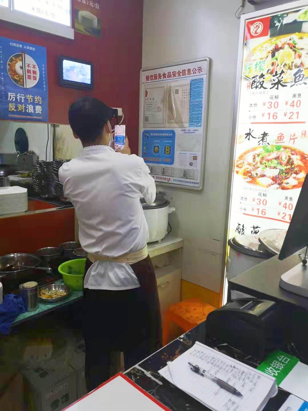 图片1.jpg 图片1.jpg