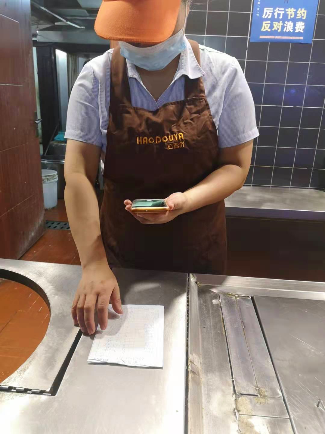 图片2.jpg 图片2.jpg