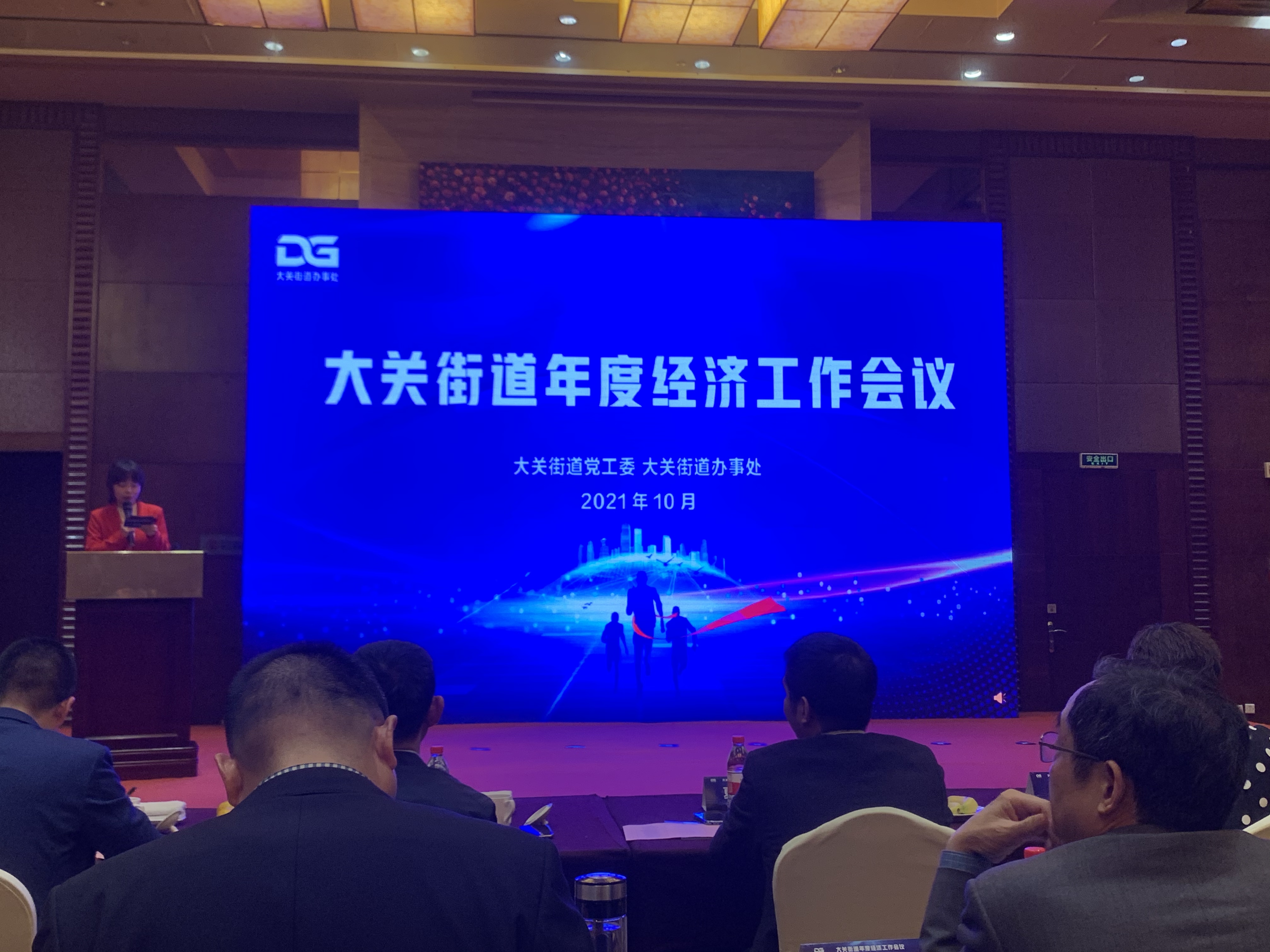 图片1.jpg 图片1.jpg