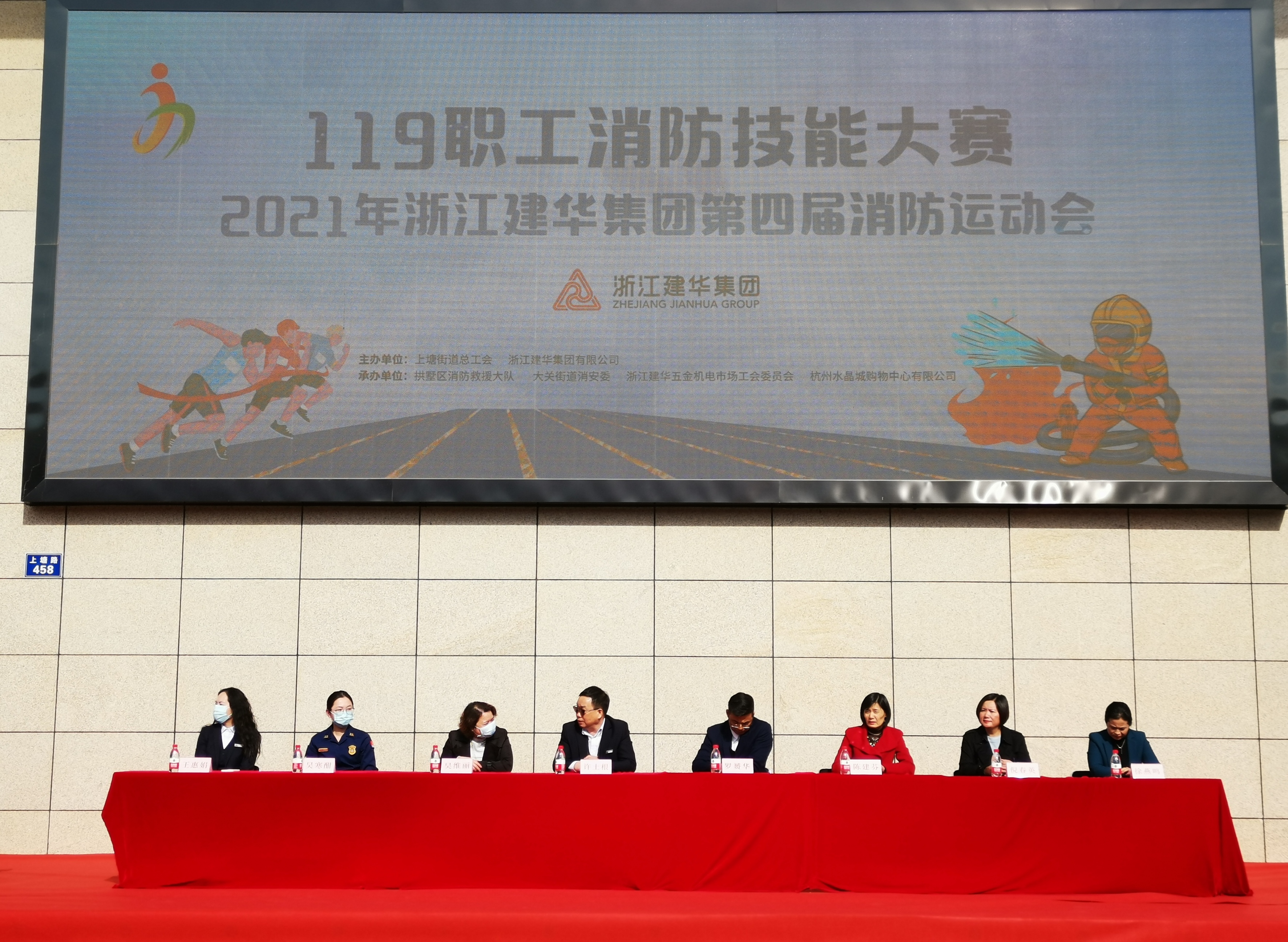 微信图片_20211109163609.jpg 微信图片_20211109163609.jpg