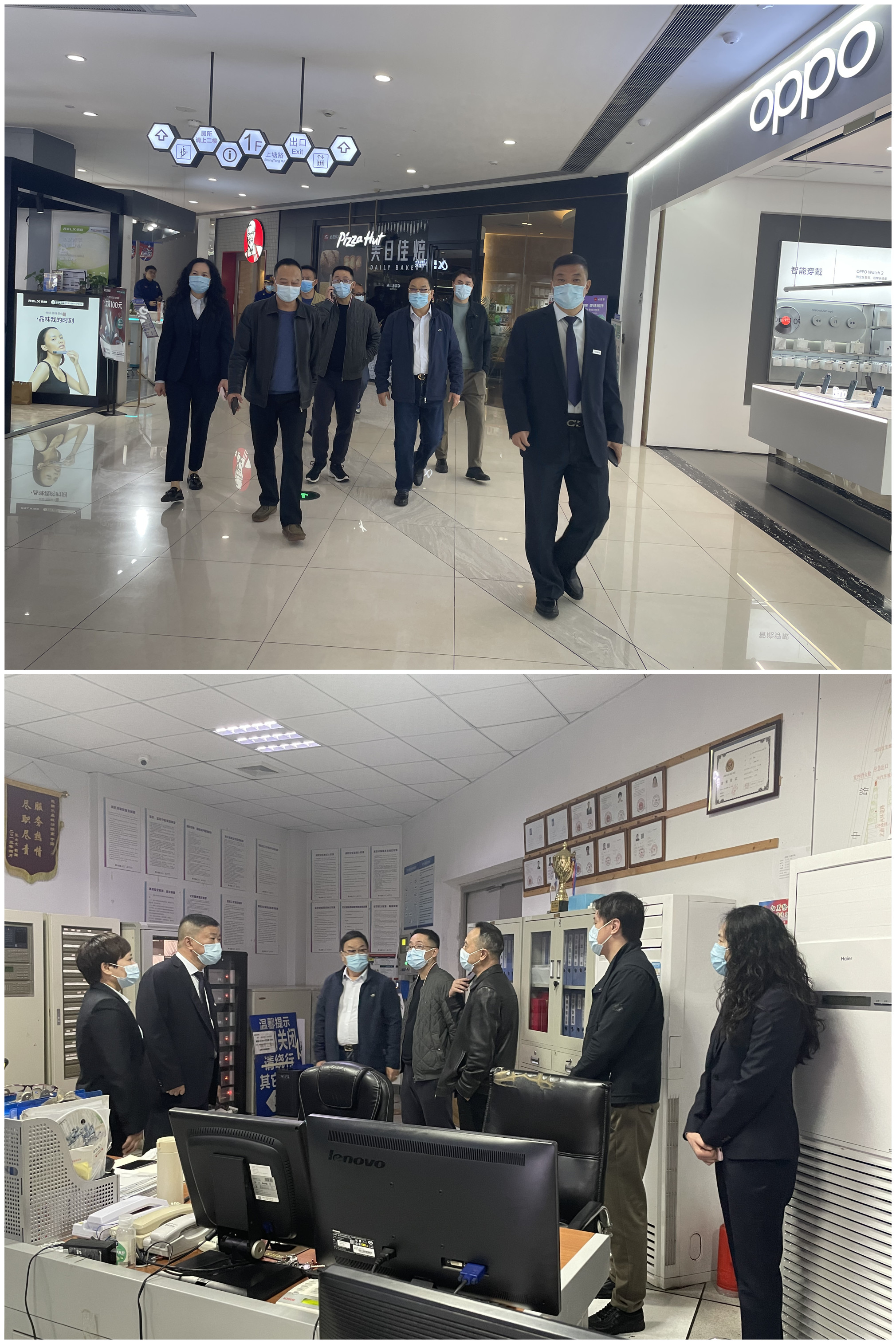 微信图片_20211118110015_副本.jpg 微信图片_20211118110015_副本.jpg