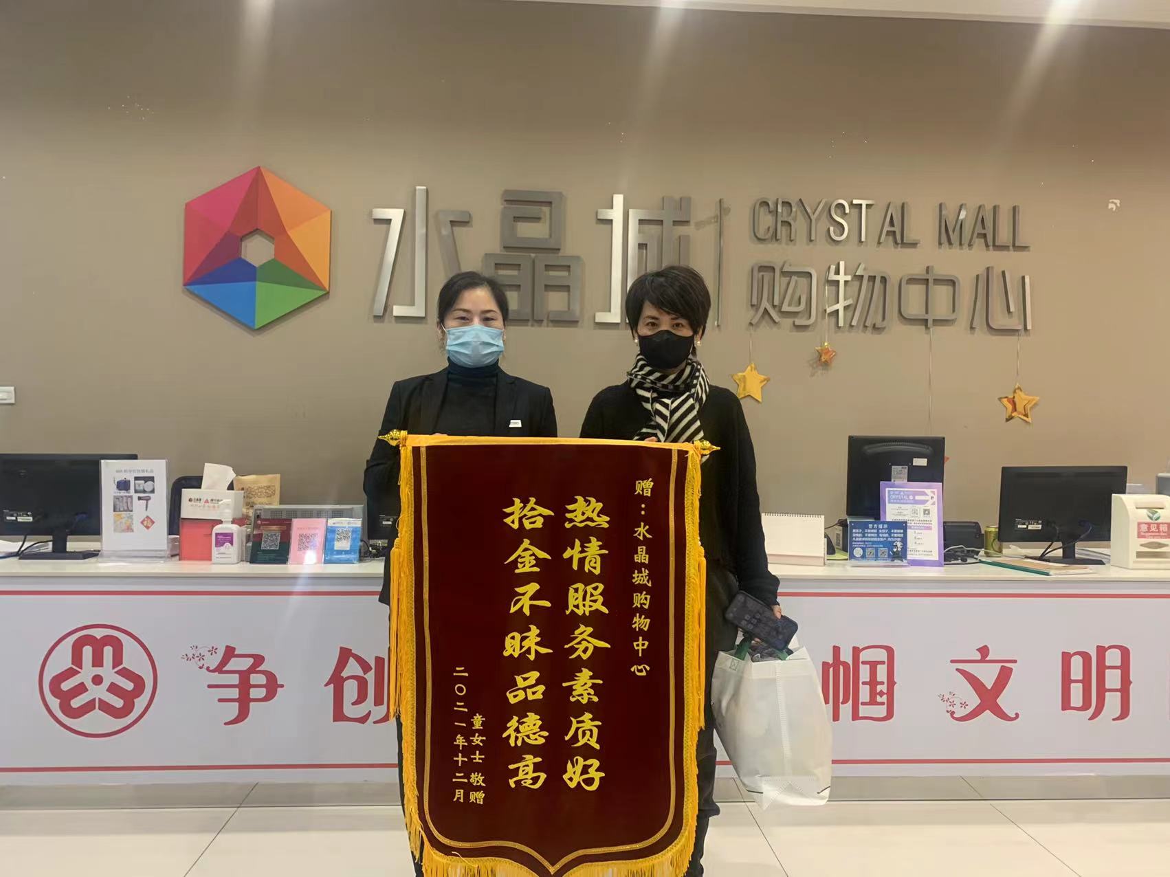 表彰.jpg 表彰.jpg