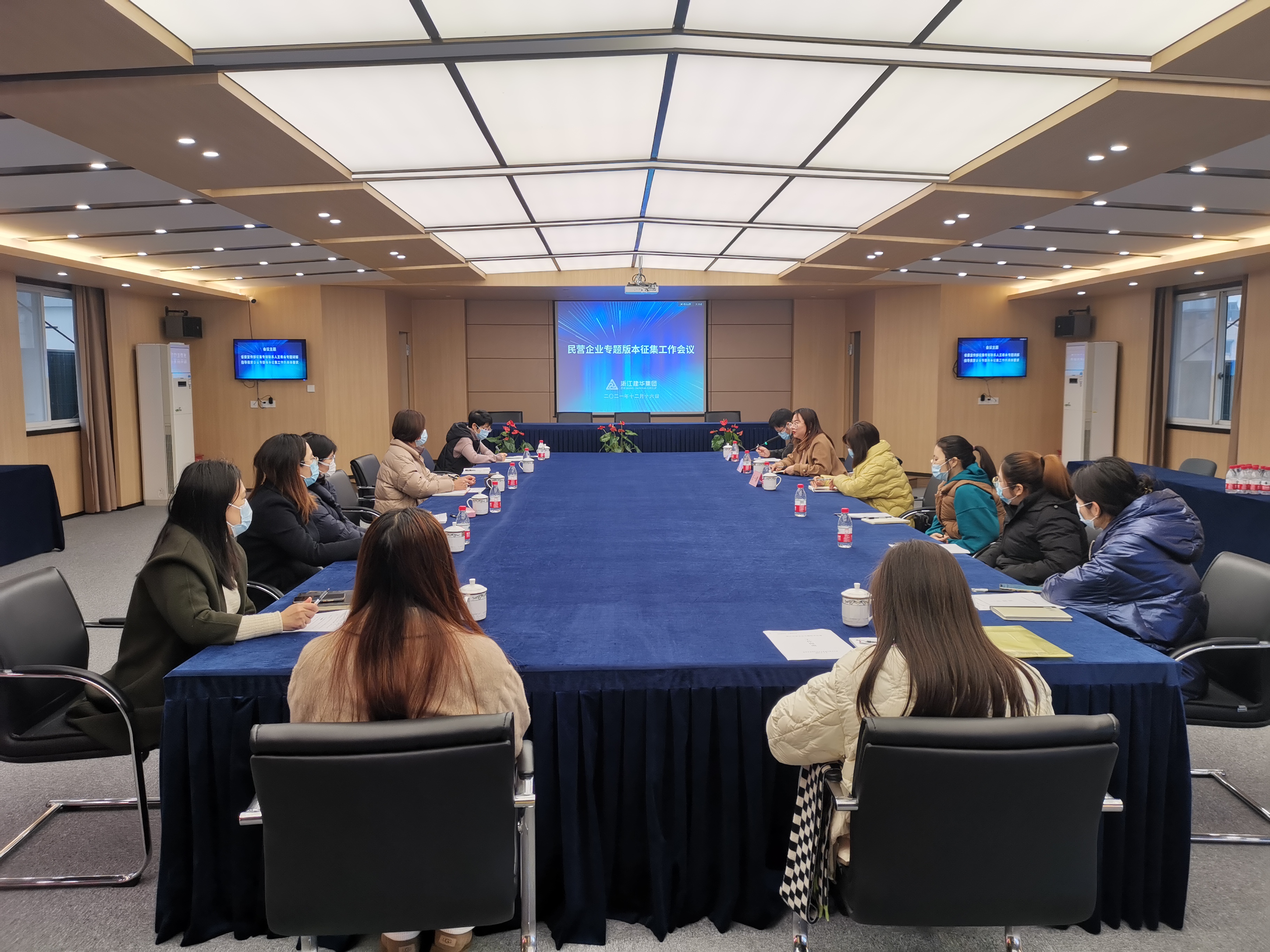 微信图片_20211216171837.jpg 微信图片_20211216171837.jpg