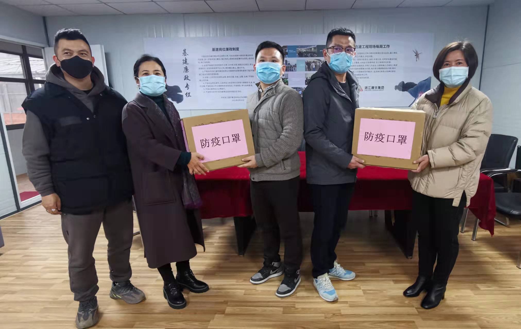 微信图片_20211216180403.jpg 微信图片_20211216180403.jpg