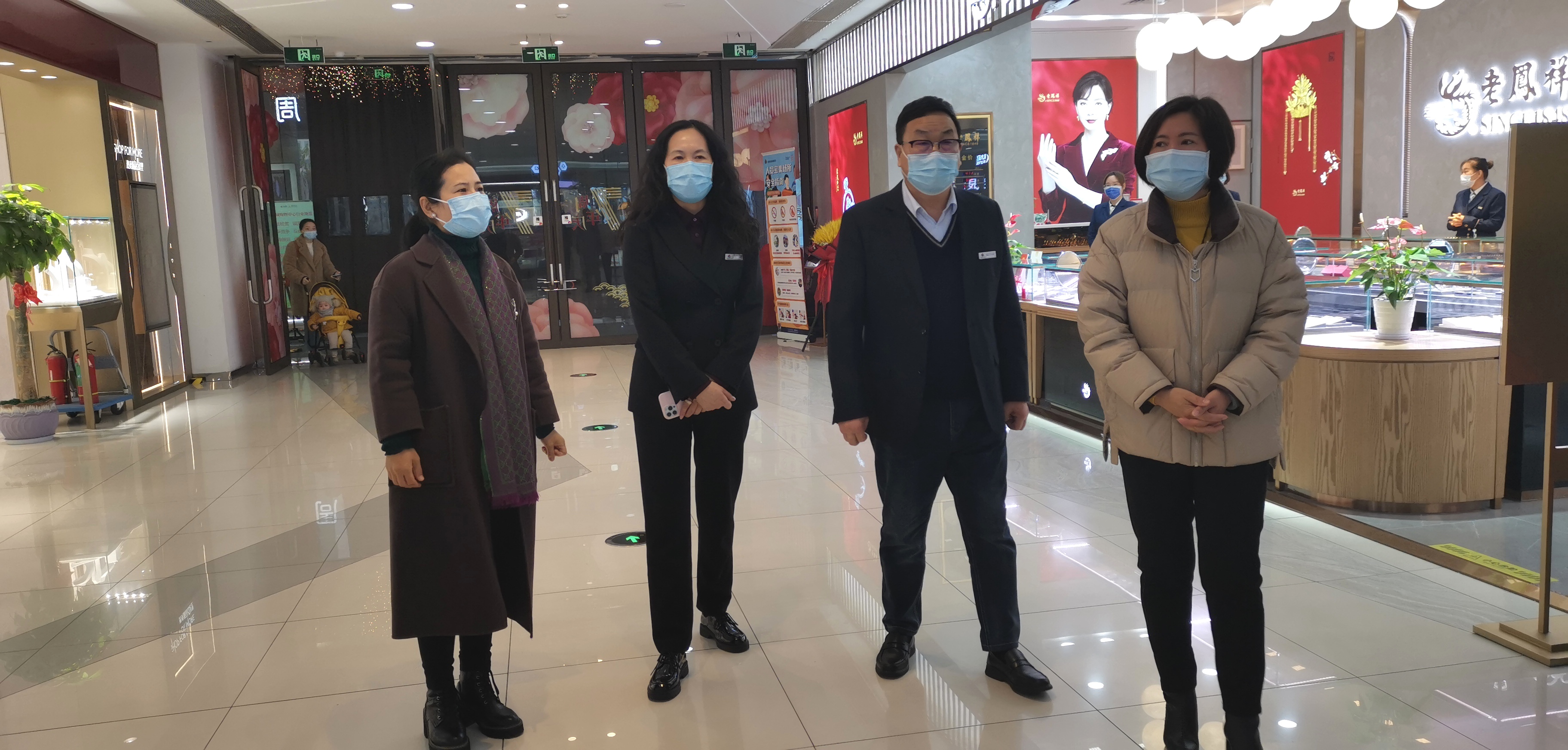 微信图片_20211216180837.jpg 微信图片_20211216180837.jpg
