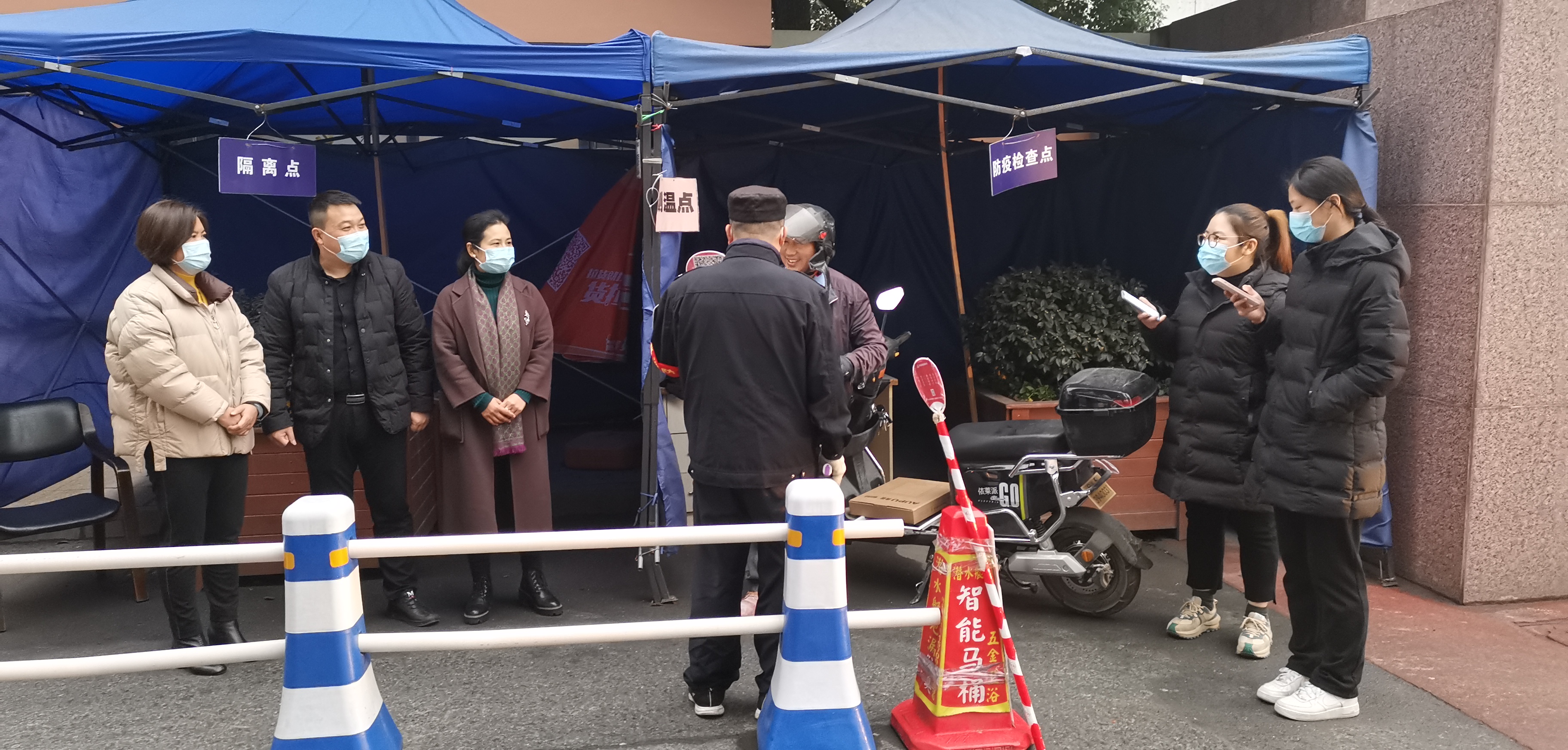 微信图片_20211216180657.jpg 微信图片_20211216180657.jpg