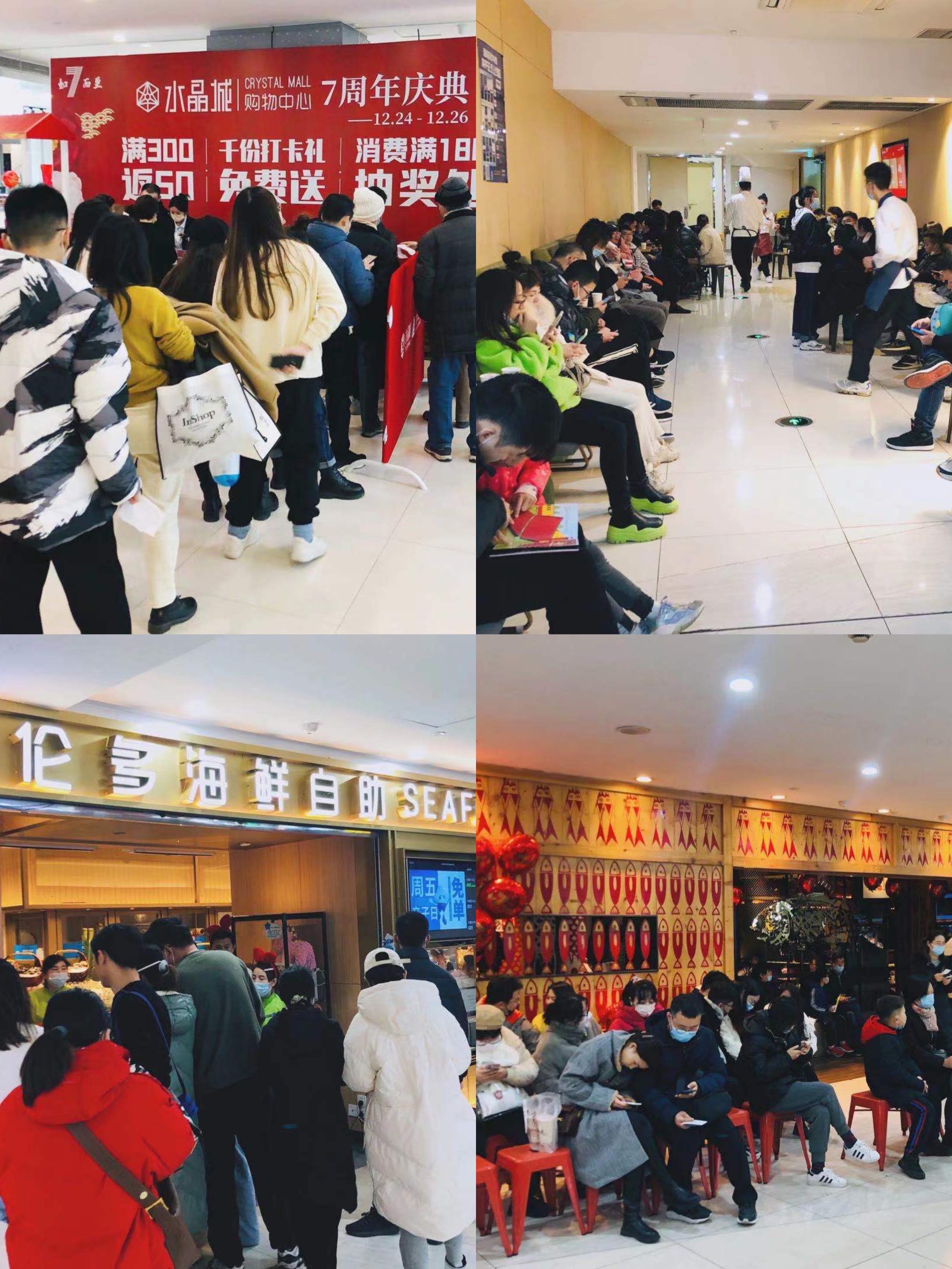 微信图片_20211231092757.jpg 微信图片_20211231092757.jpg