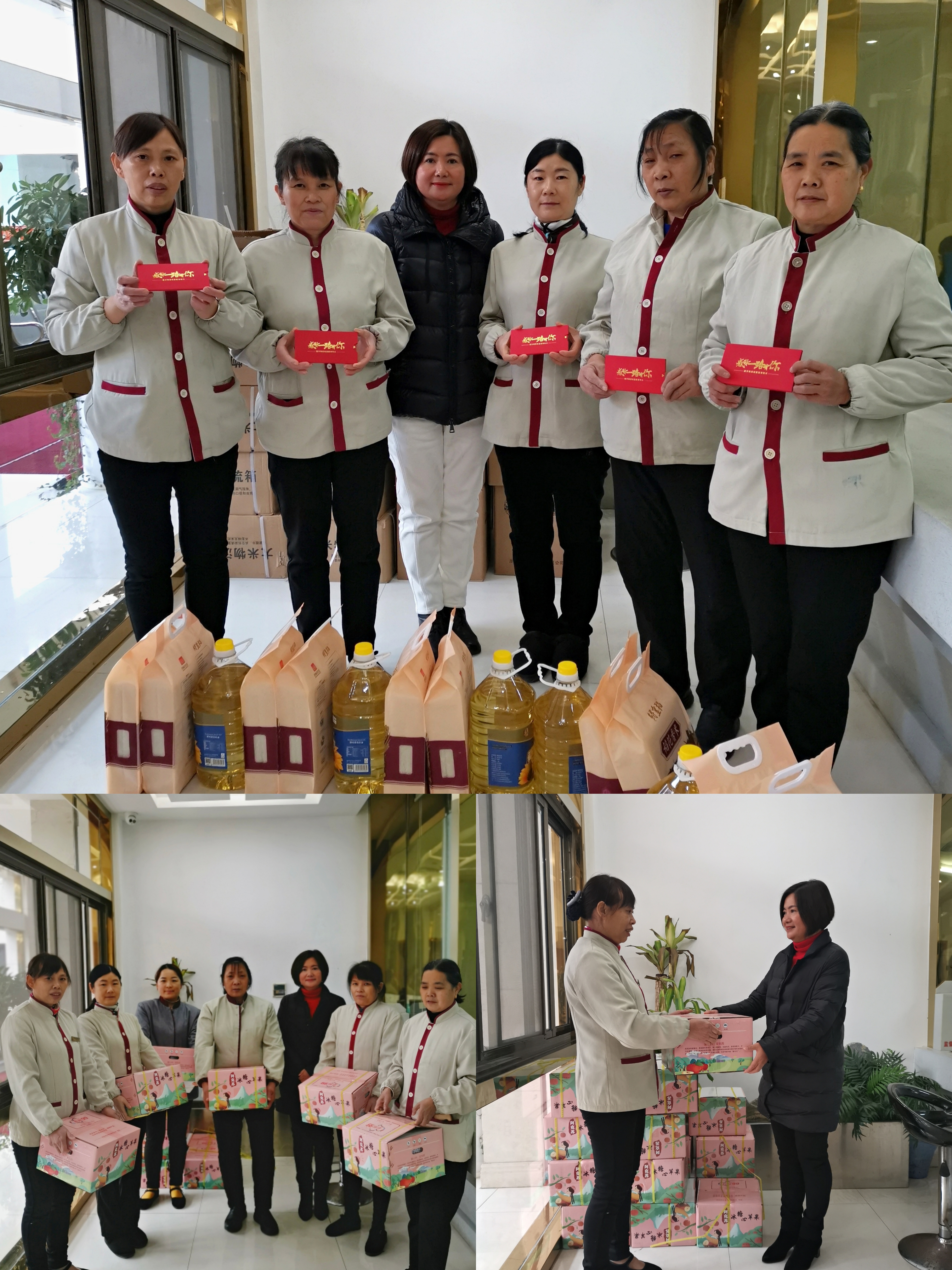 微信图片_20220112142007.jpg 微信图片_20220112142007.jpg
