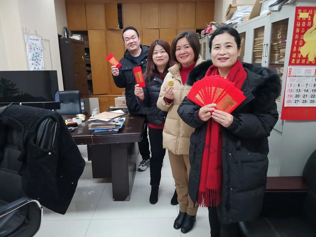 微信图片_20220207155230.jpg 微信图片_20220207155230.jpg