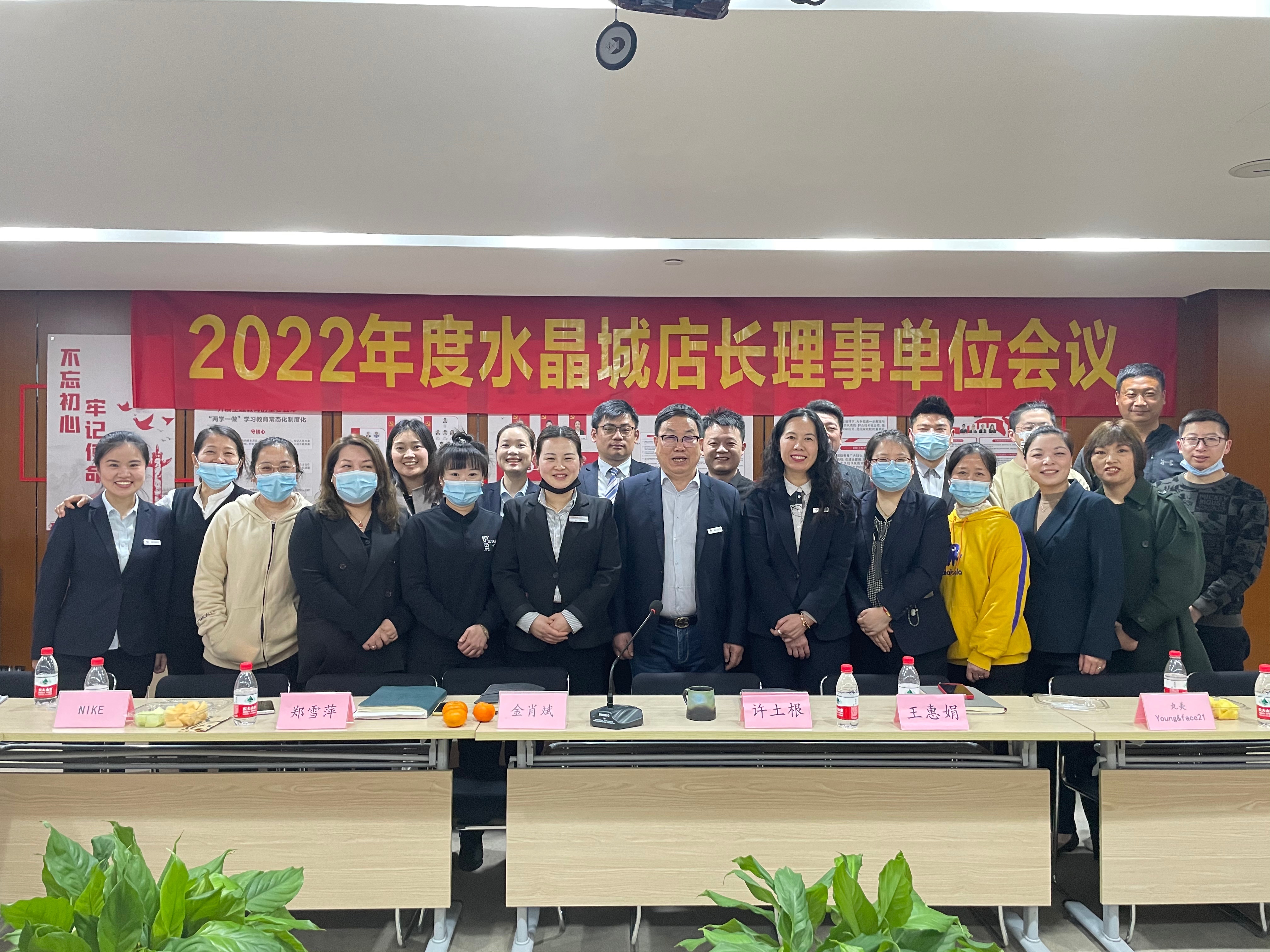 微信图片_20220318164342.jpg 微信图片_20220318164342.jpg