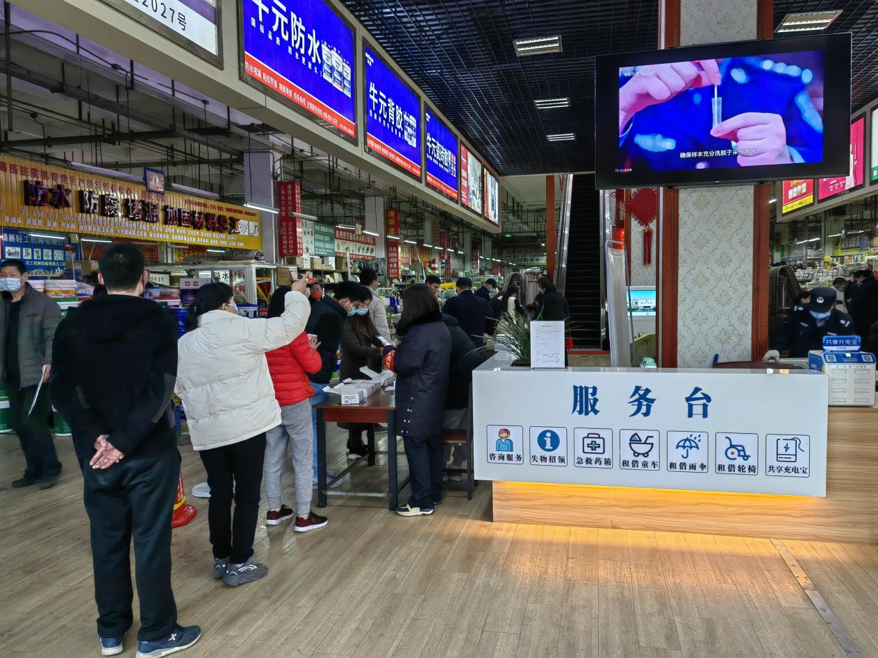 图片2.png 图片2.png