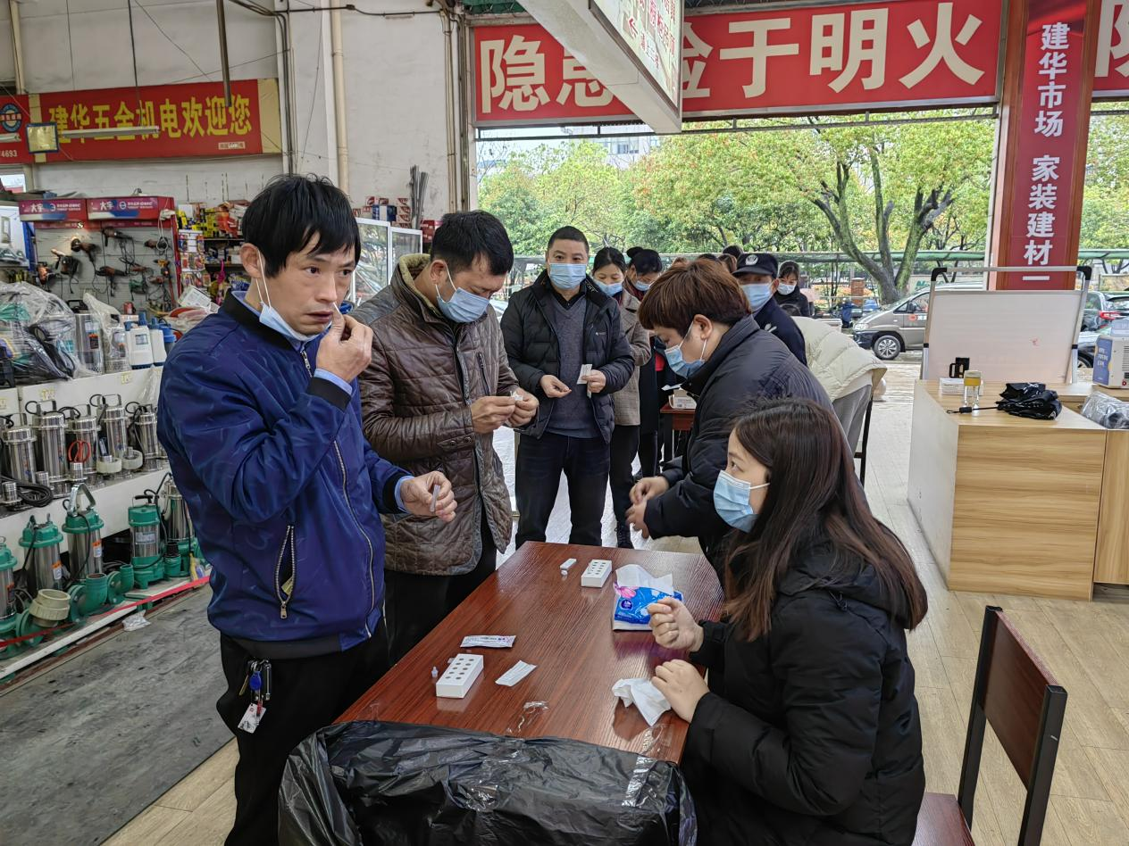 图片3.png 图片3.png