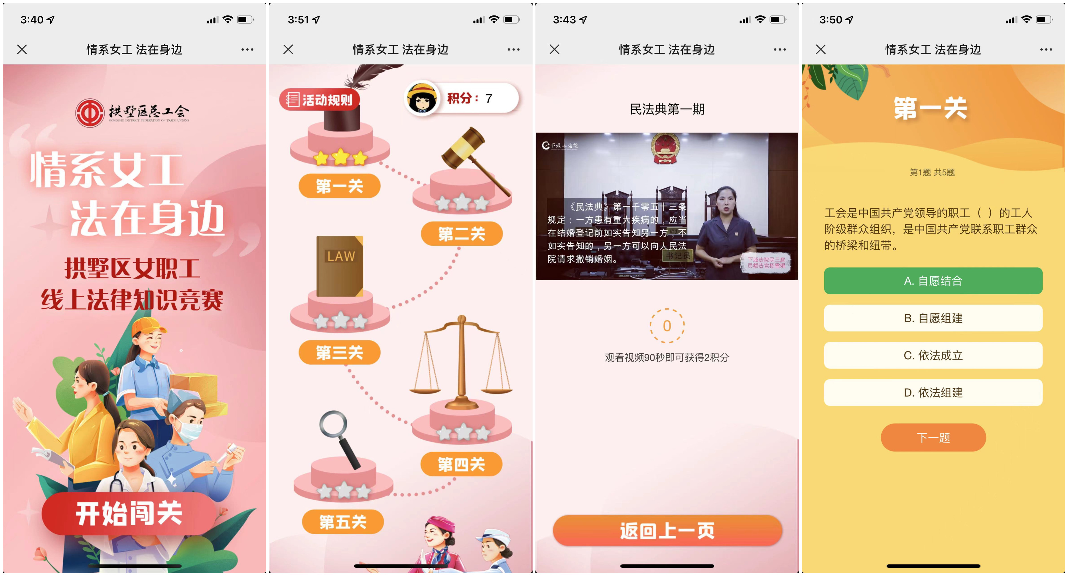 图2片1.png 图2片1.png