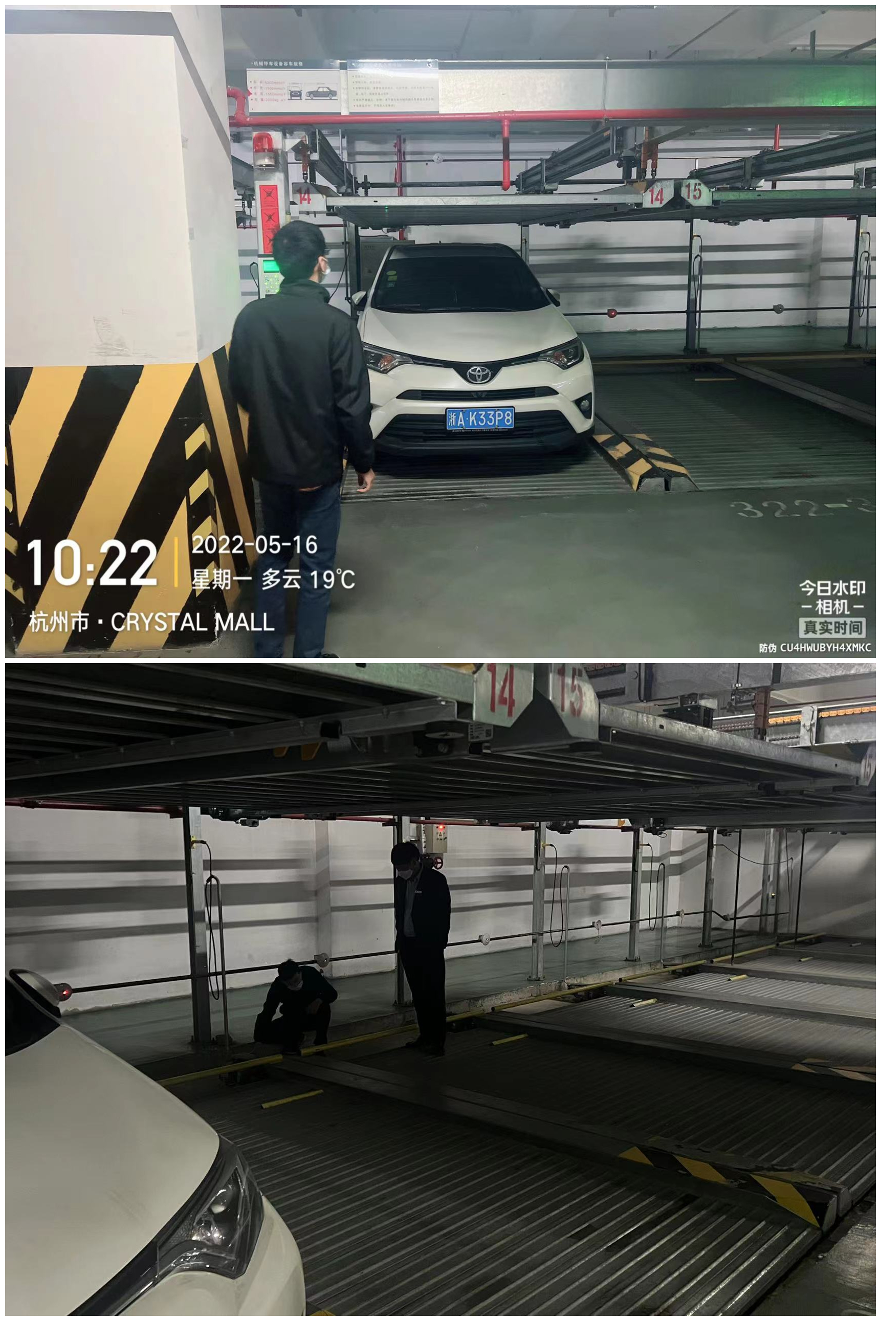微信图片_20220516162559.jpg 微信图片_20220516162559.jpg