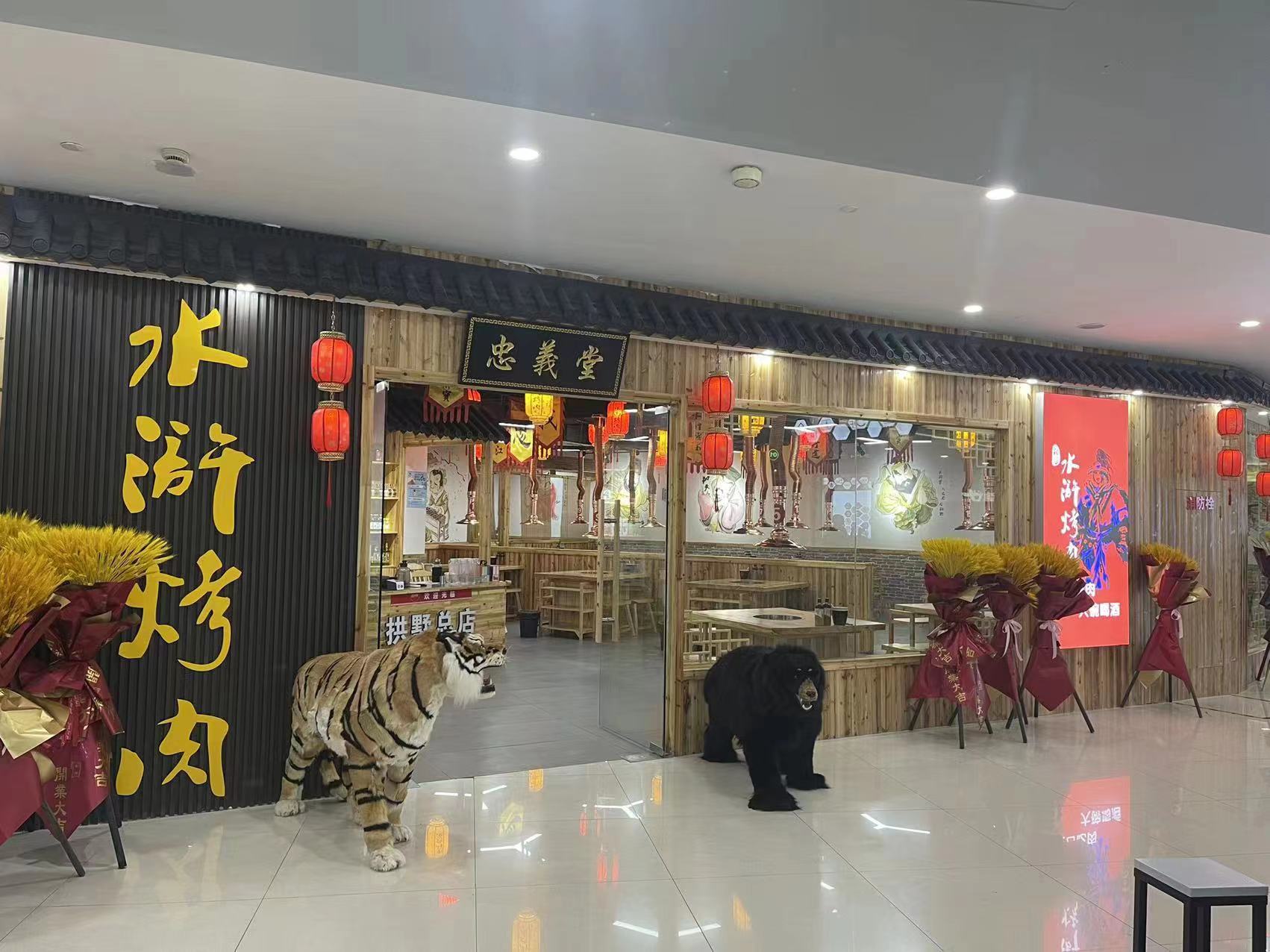 微信图片_20220617145003.jpg 微信图片_20220617145003.jpg