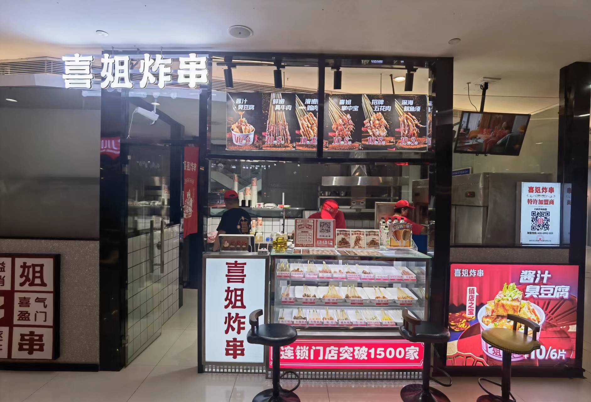 微信图片_20220624165057.jpg 微信图片_20220624165057.jpg