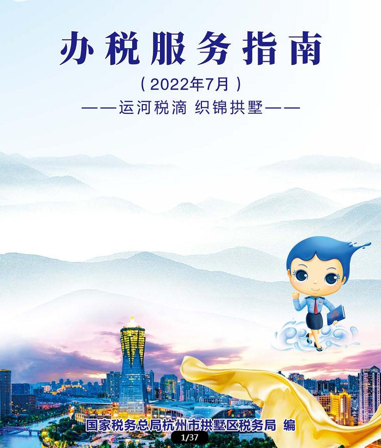 微信图片_20220726202145.png 微信图片_20220726202145.png