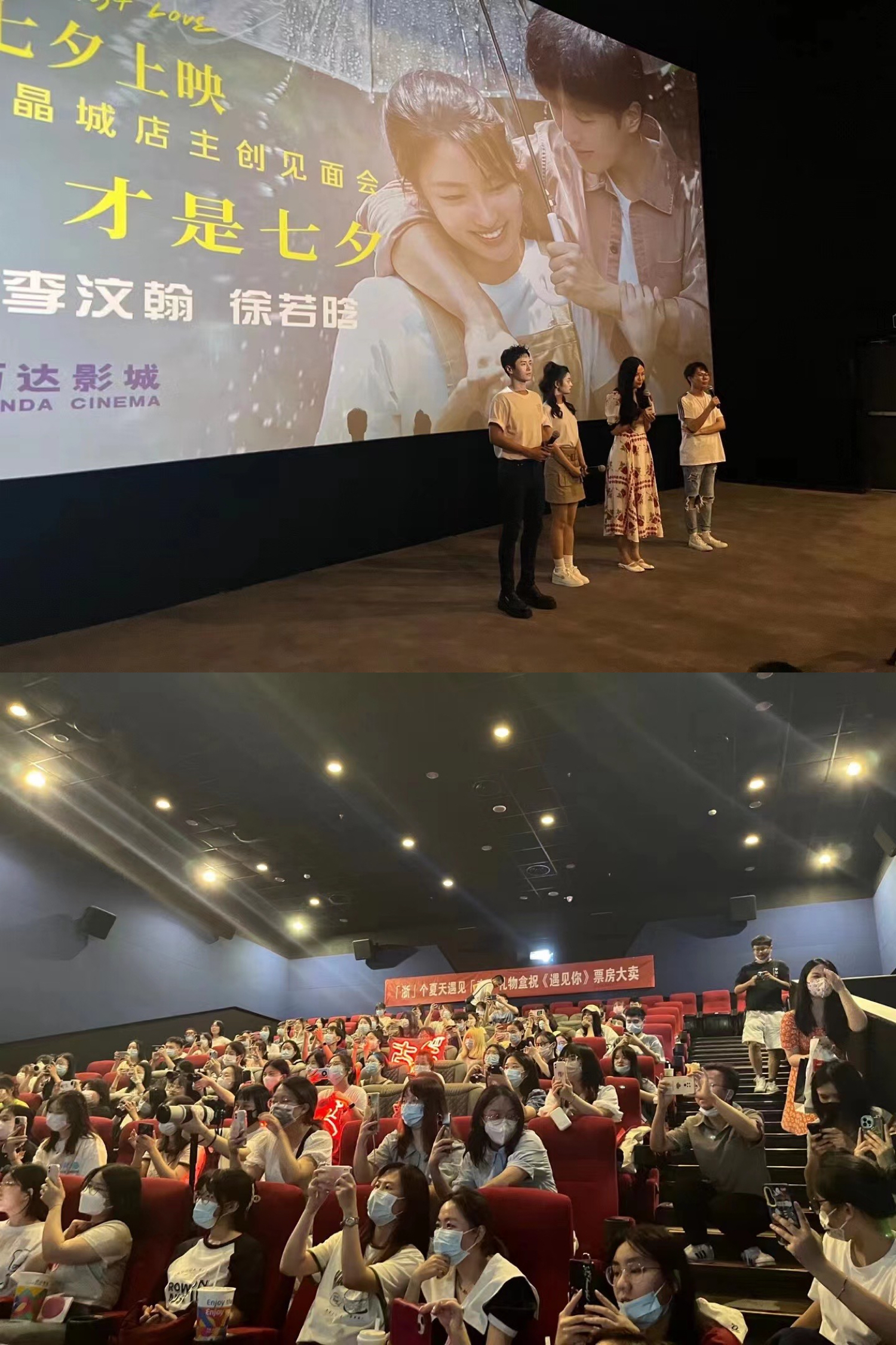 微信图片_20220802115520.jpg 微信图片_20220802115520.jpg