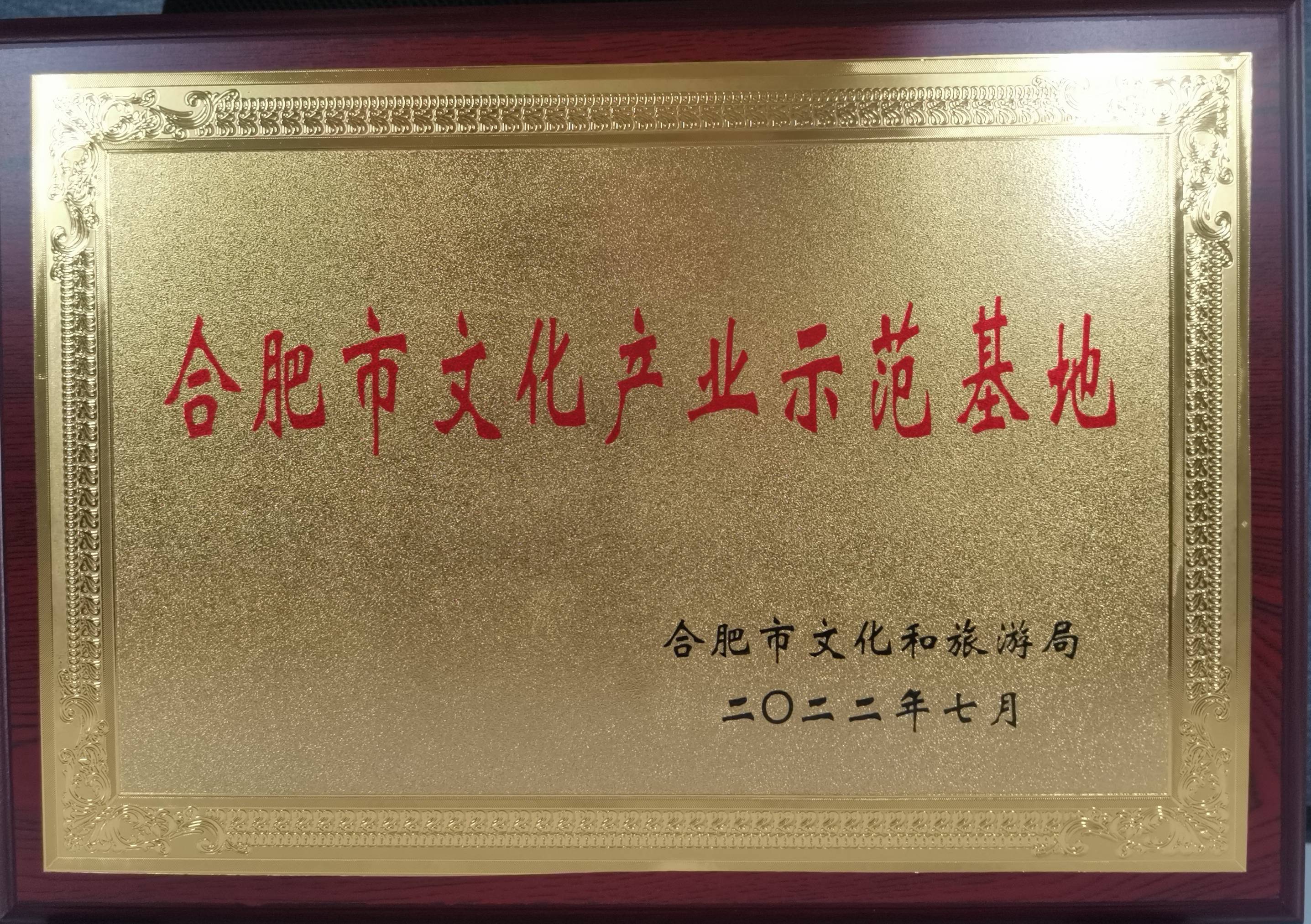 图片2.jpg 图片2.jpg