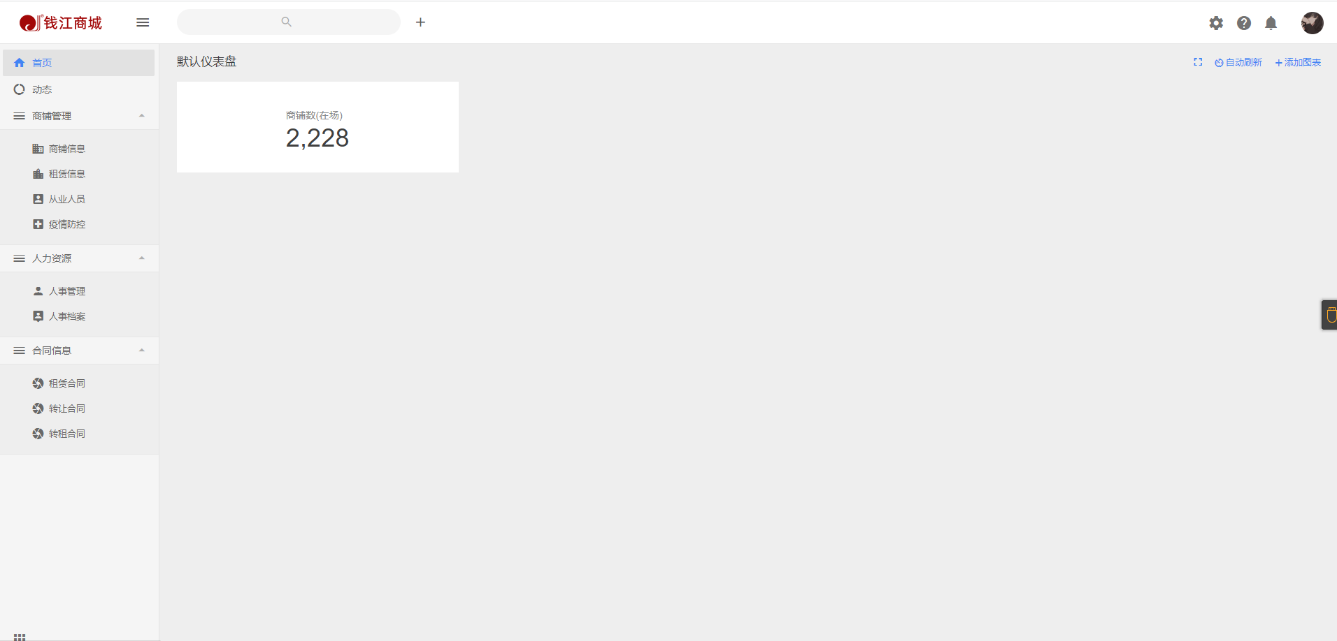 图片2.png 图片2.png