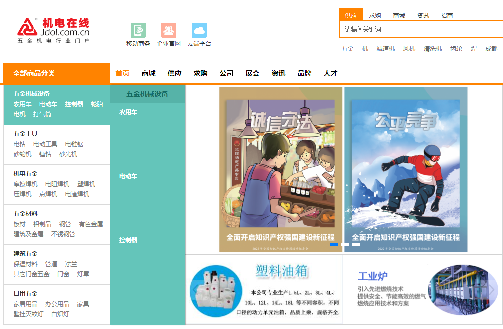 图片1.png 图片1.png