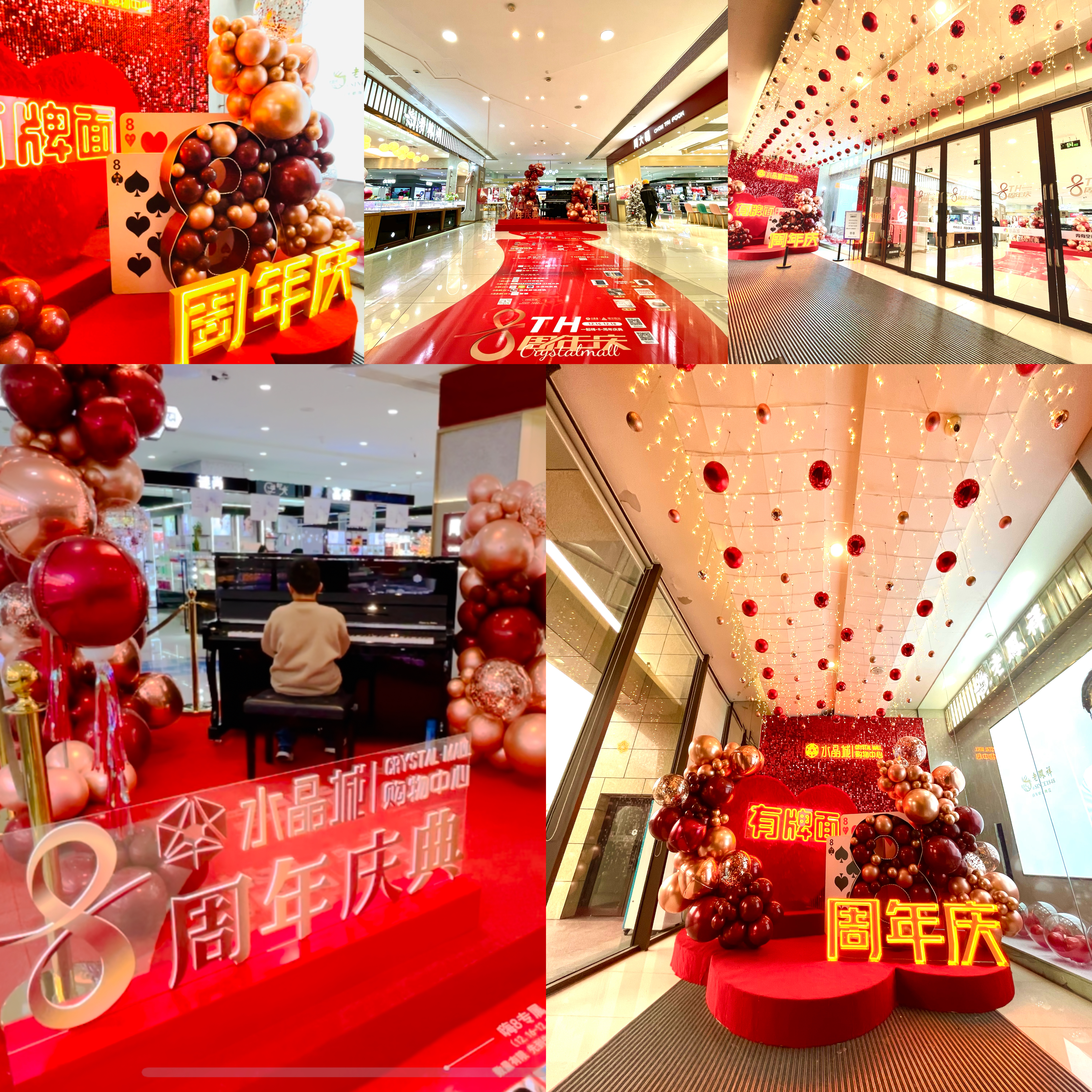 微信图片_20221219163057.jpg 微信图片_20221219163057.jpg