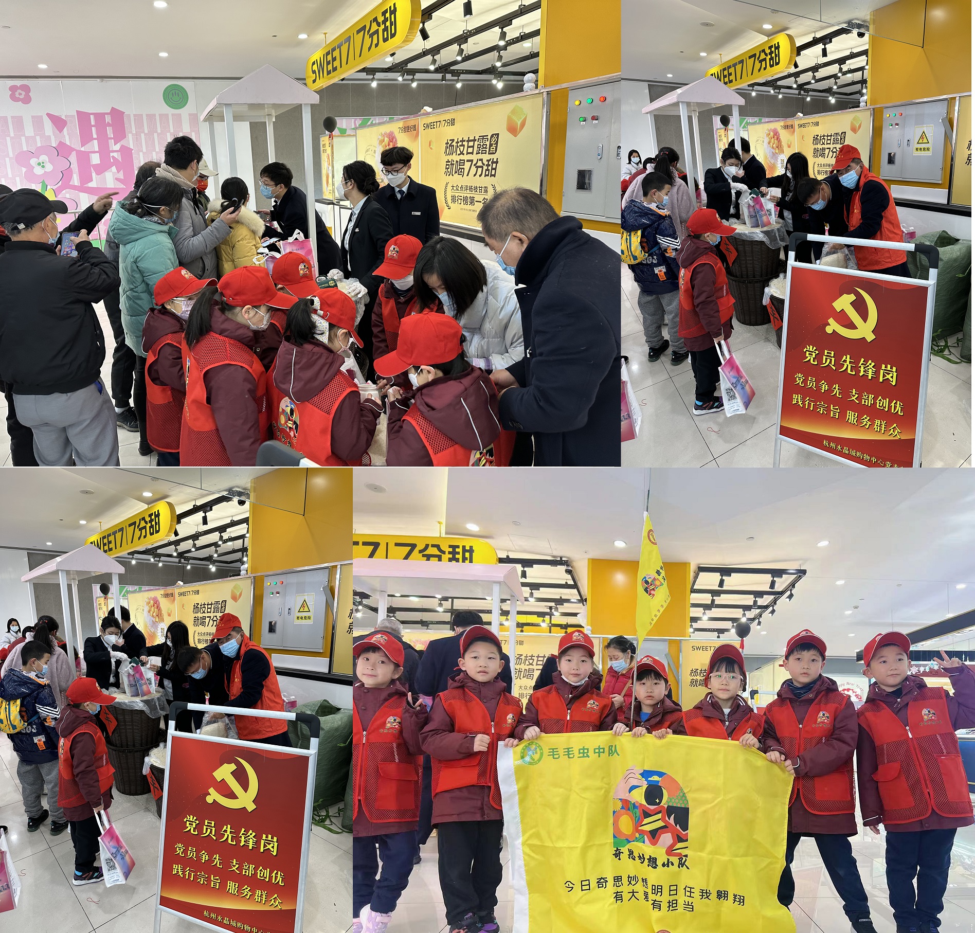 微信图片_20230129142245.jpg 微信图片_20230129142245.jpg