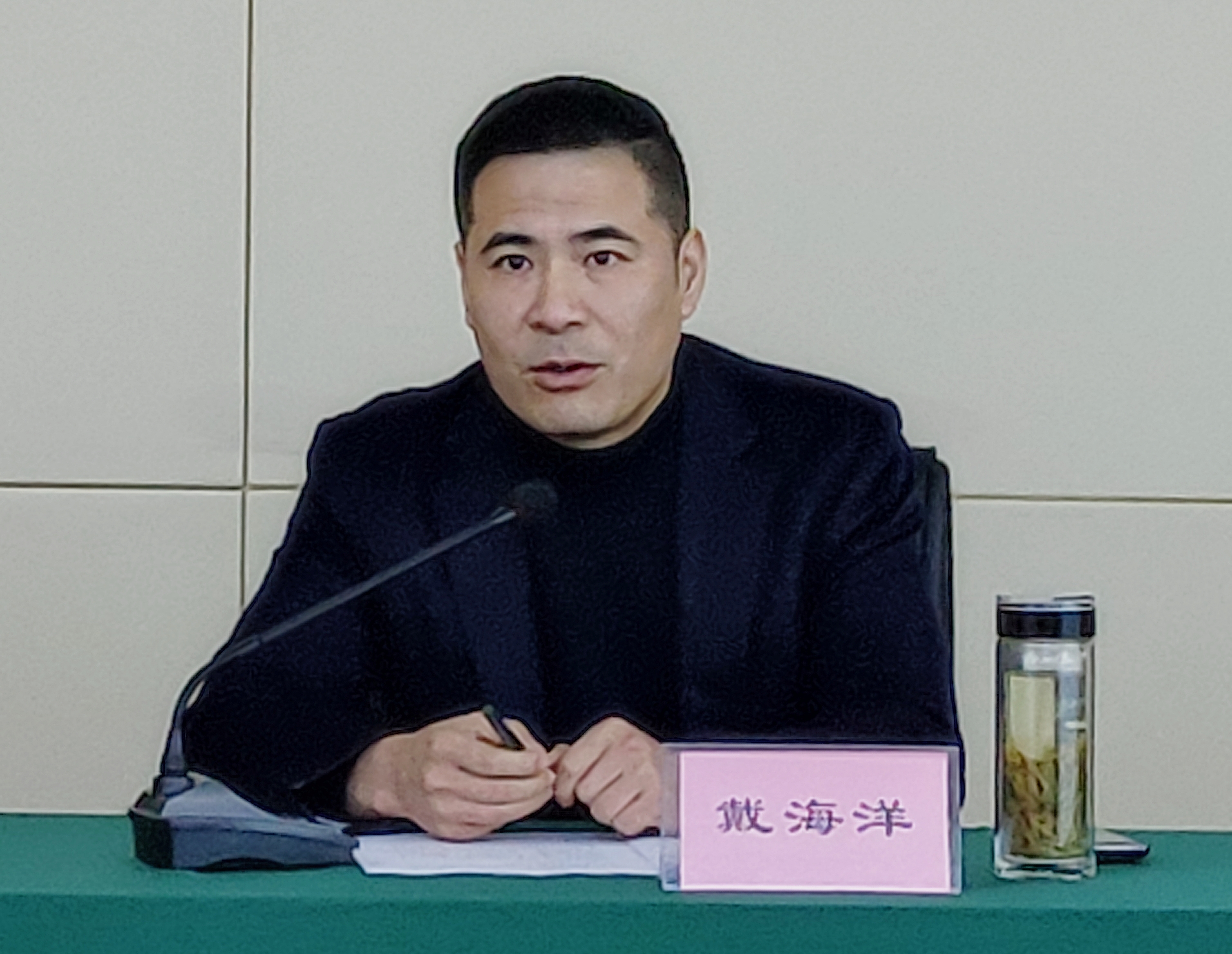 微信图片_202302081535048.jpg 微信图片_202302081535048.jpg