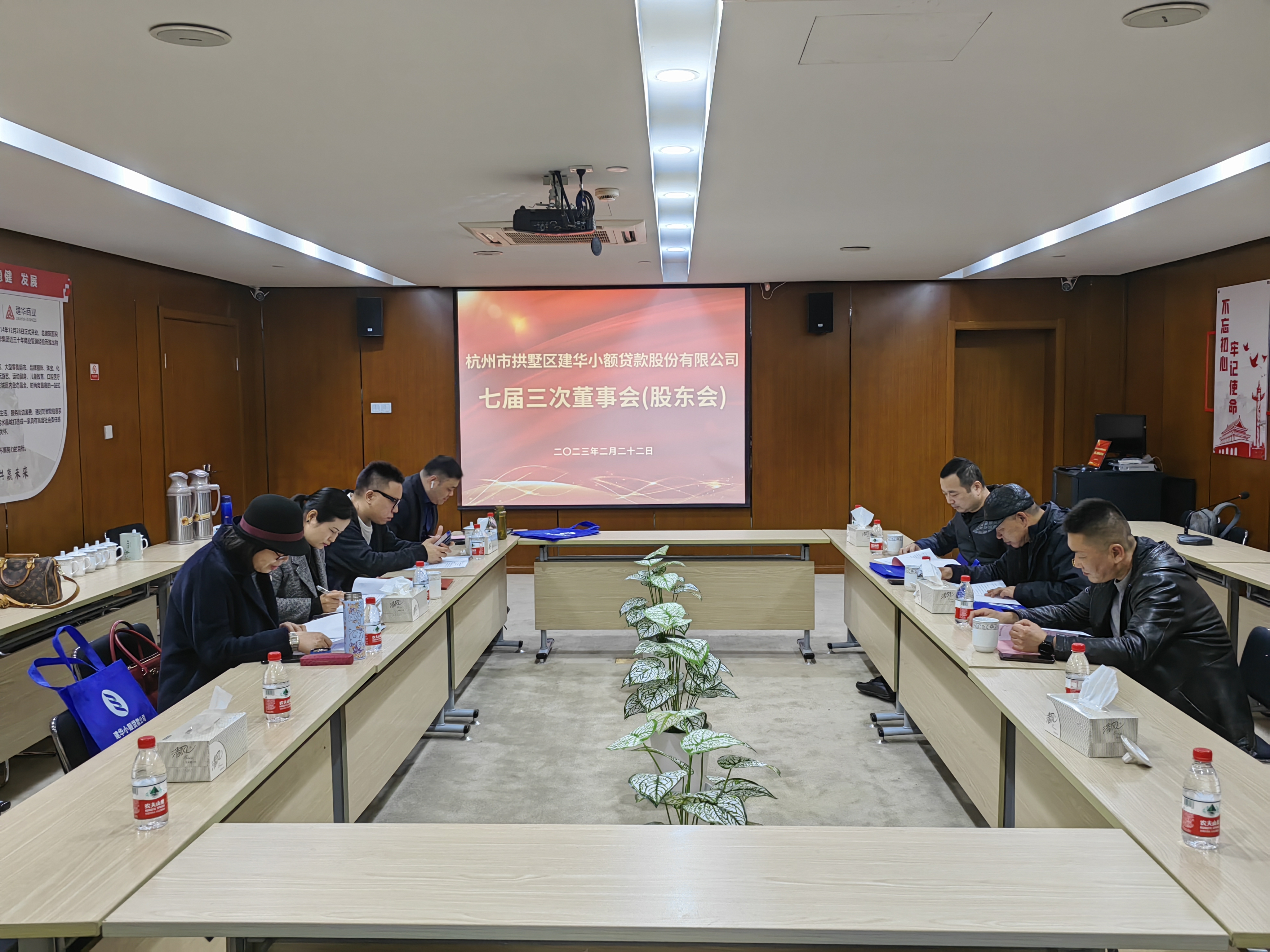 微信图片_20230223134626.jpg 微信图片_20230223134626.jpg
