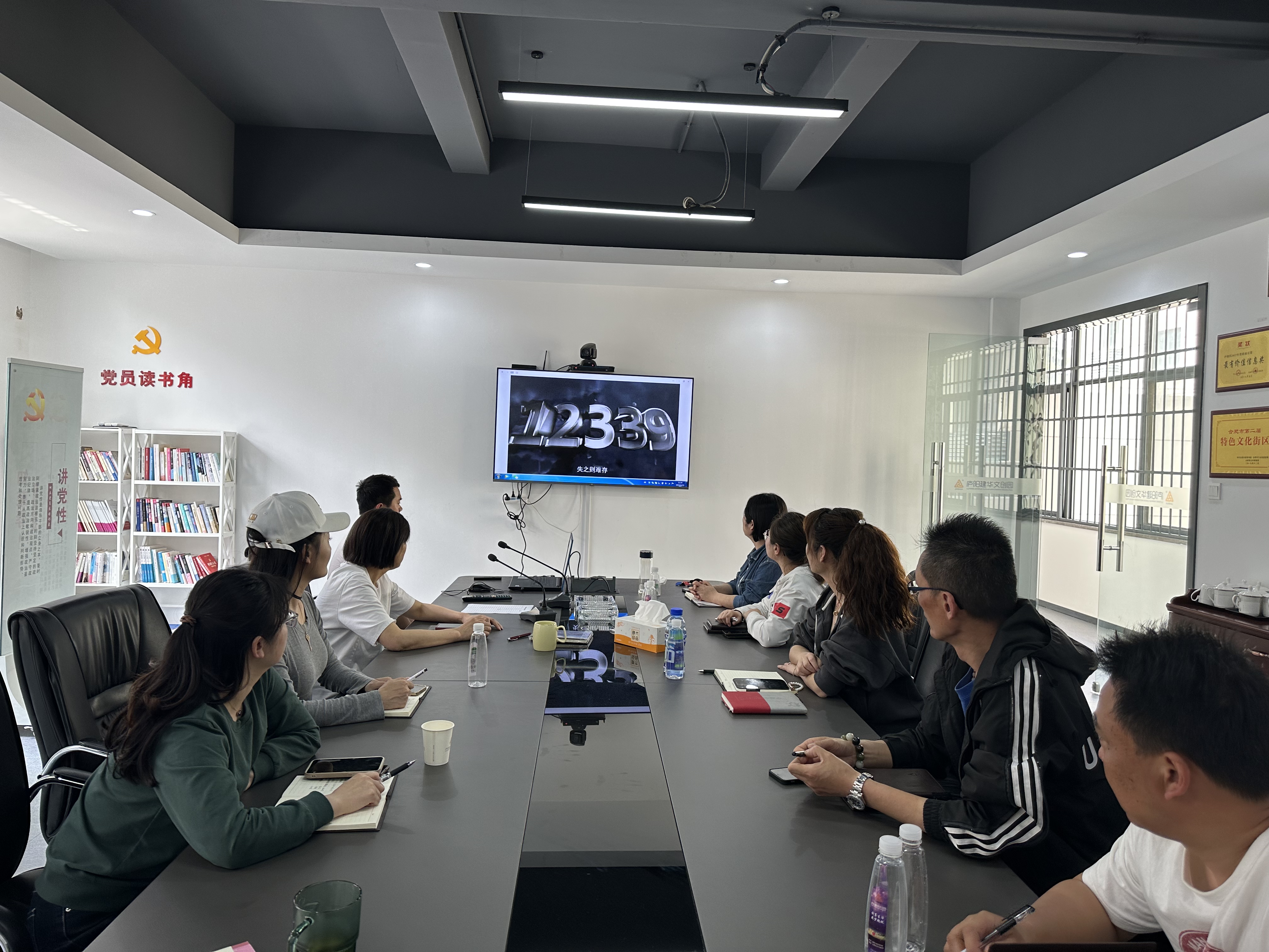 微信图片_20230417154347.jpg 微信图片_20230417154347.jpg