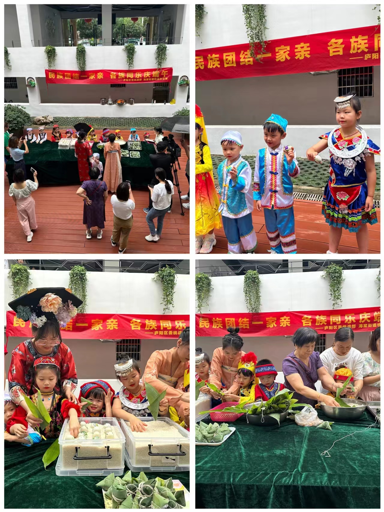 图片2.png 图片2.png