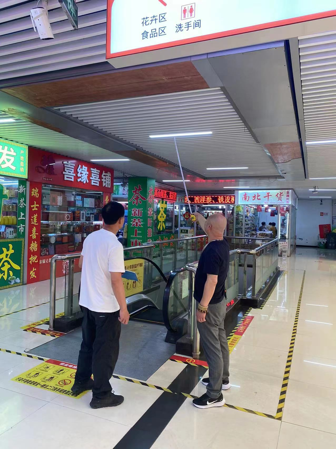 图片1.png 图片1.png
