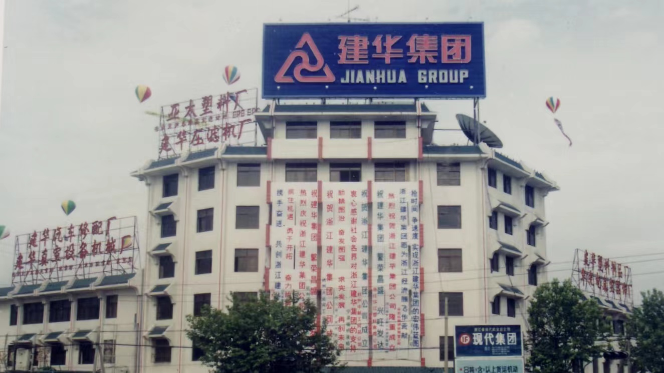 微信图片_20230627093811.jpg 微信图片_20230627093811.jpg