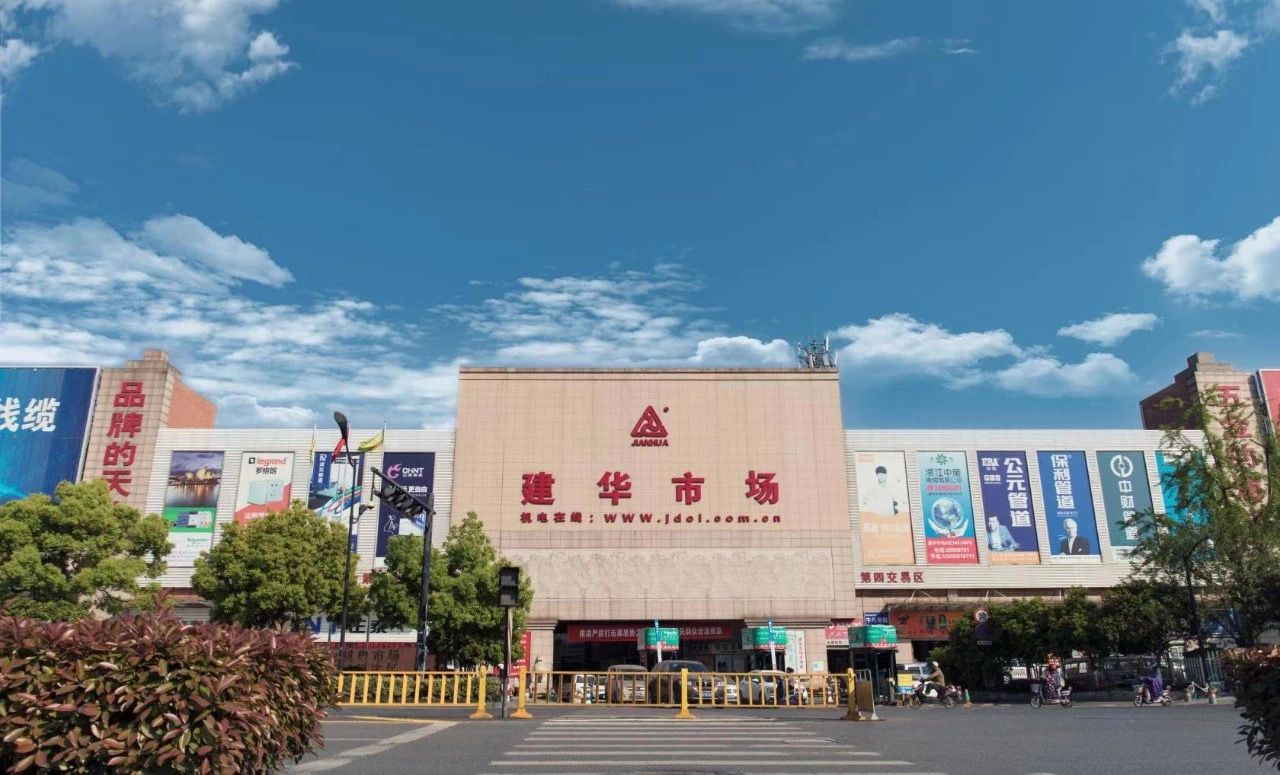微信图片_20230627093827.jpg 微信图片_20230627093827.jpg