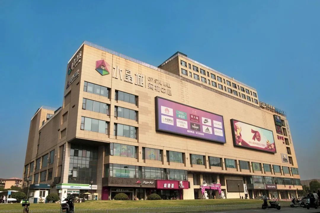 微信图片_20230627093904.jpg 微信图片_20230627093904.jpg