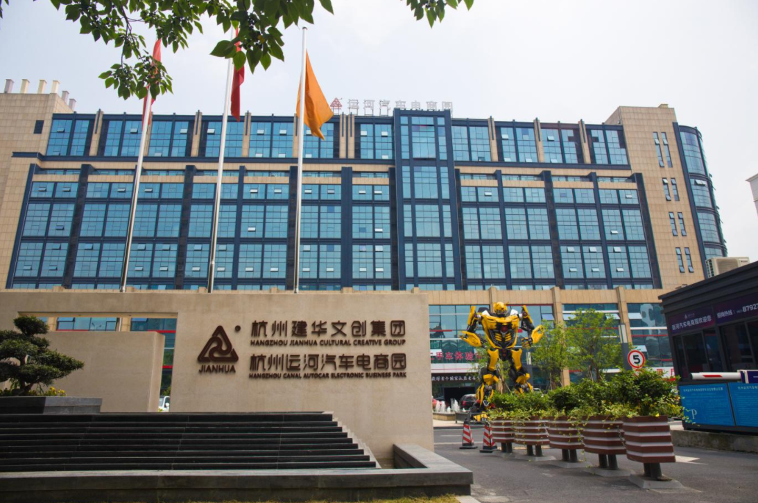 微信图片_20230627093846.png 微信图片_20230627093846.png